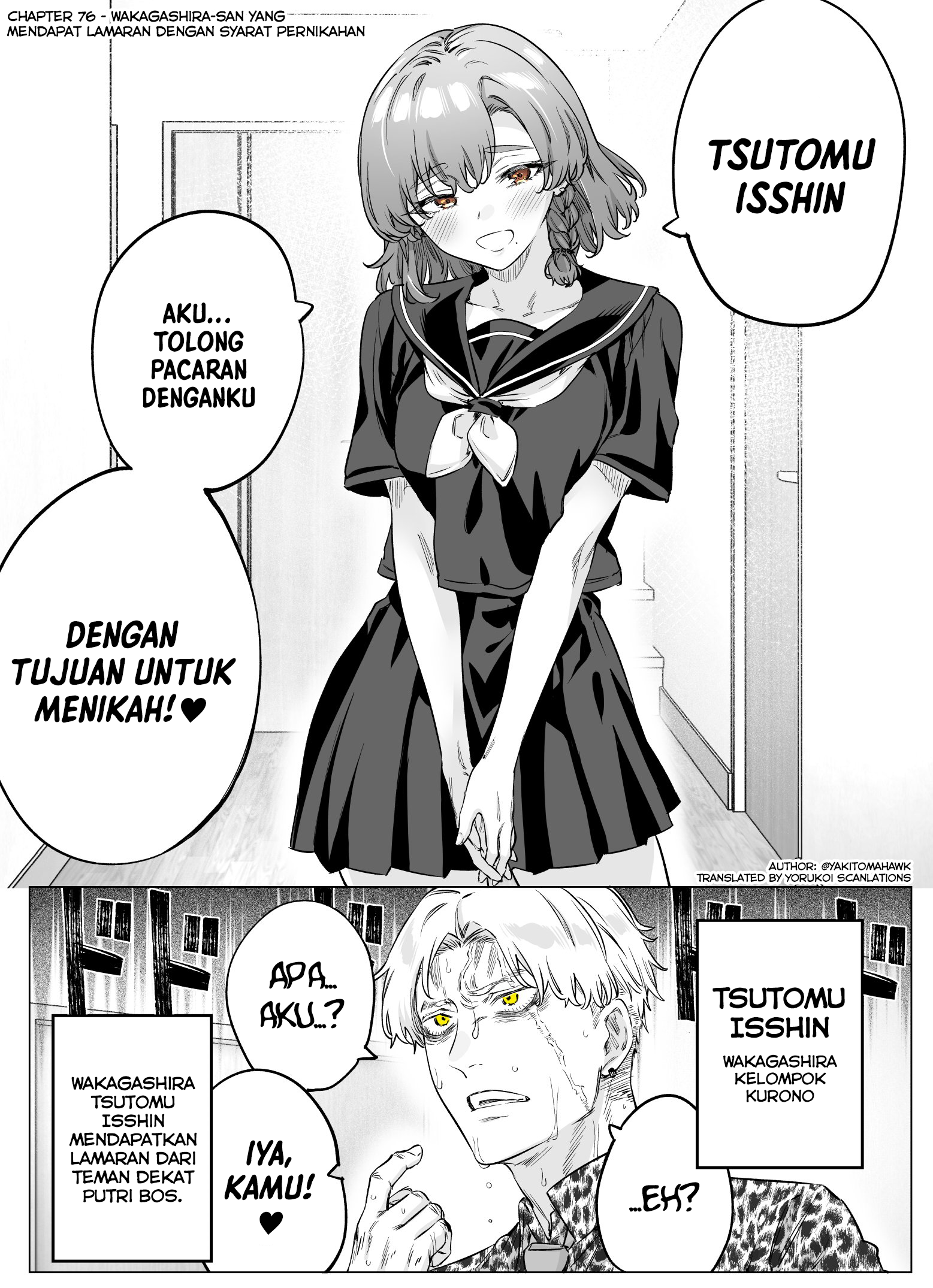 Yandere ka to Omottara Motto Yabee Onna datta Chapter 76 - halaman 1