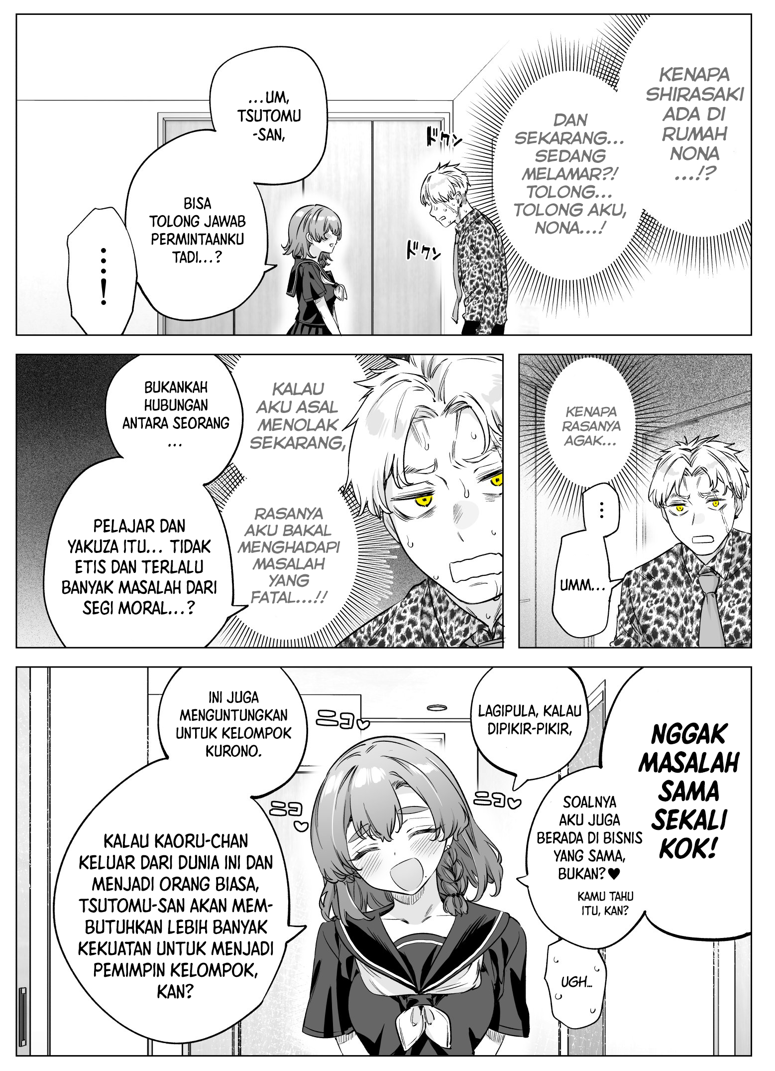 Yandere ka to Omottara Motto Yabee Onna datta Chapter 76 - halaman 2