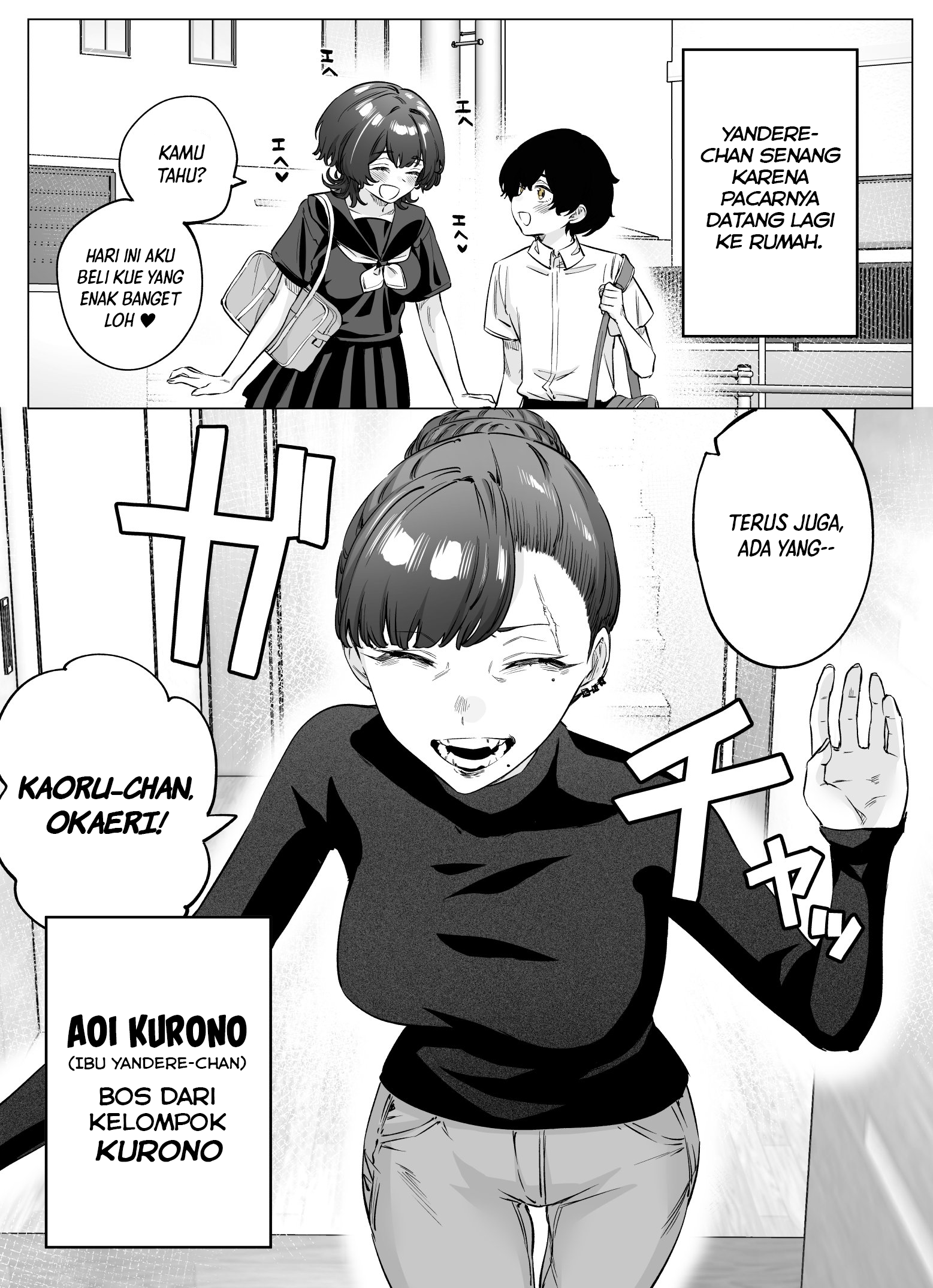 Yandere ka to Omottara Motto Yabee Onna datta Chapter 77 - halaman 1