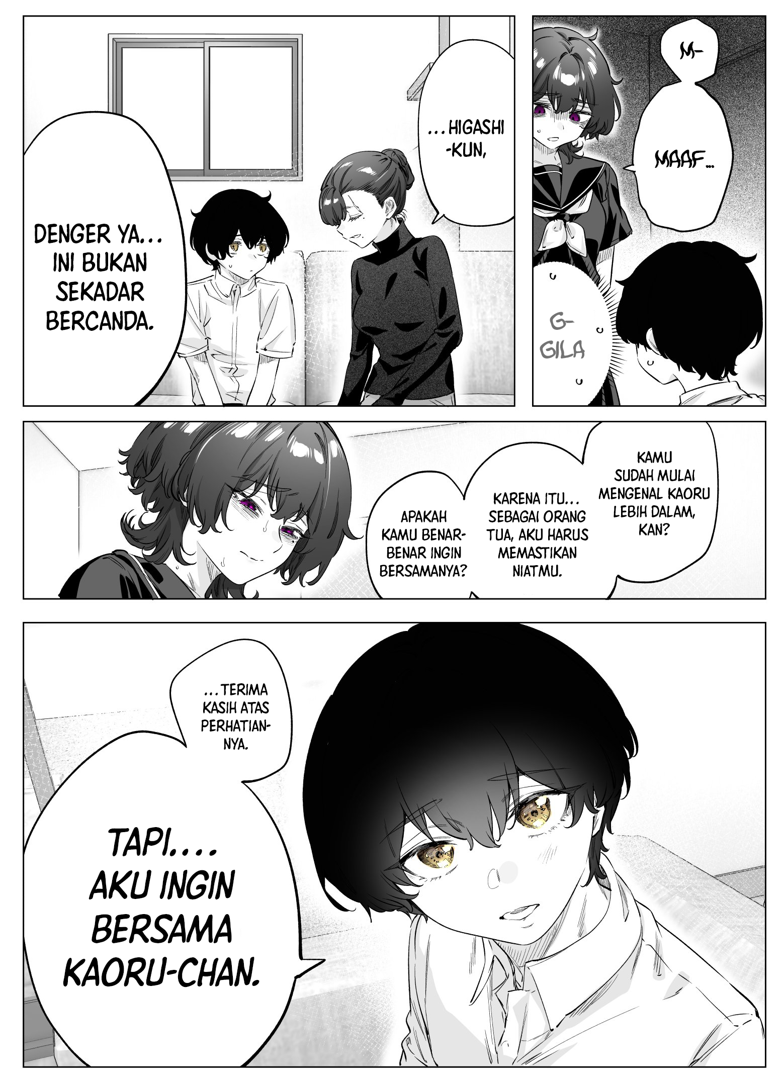 Yandere ka to Omottara Motto Yabee Onna datta Chapter 77 - halaman 3