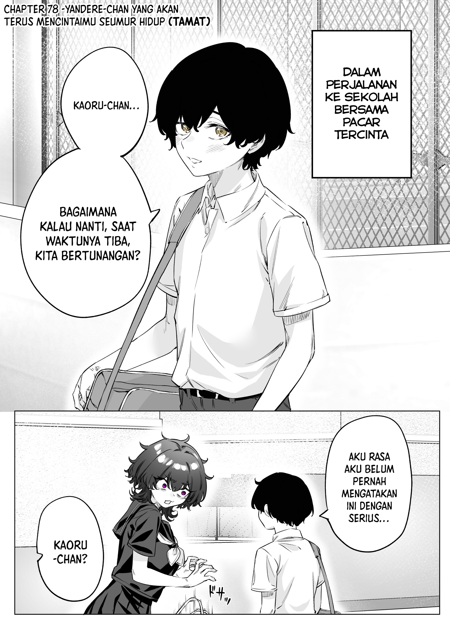 Yandere ka to Omottara Motto Yabee Onna datta Chapter 78 - halaman 1