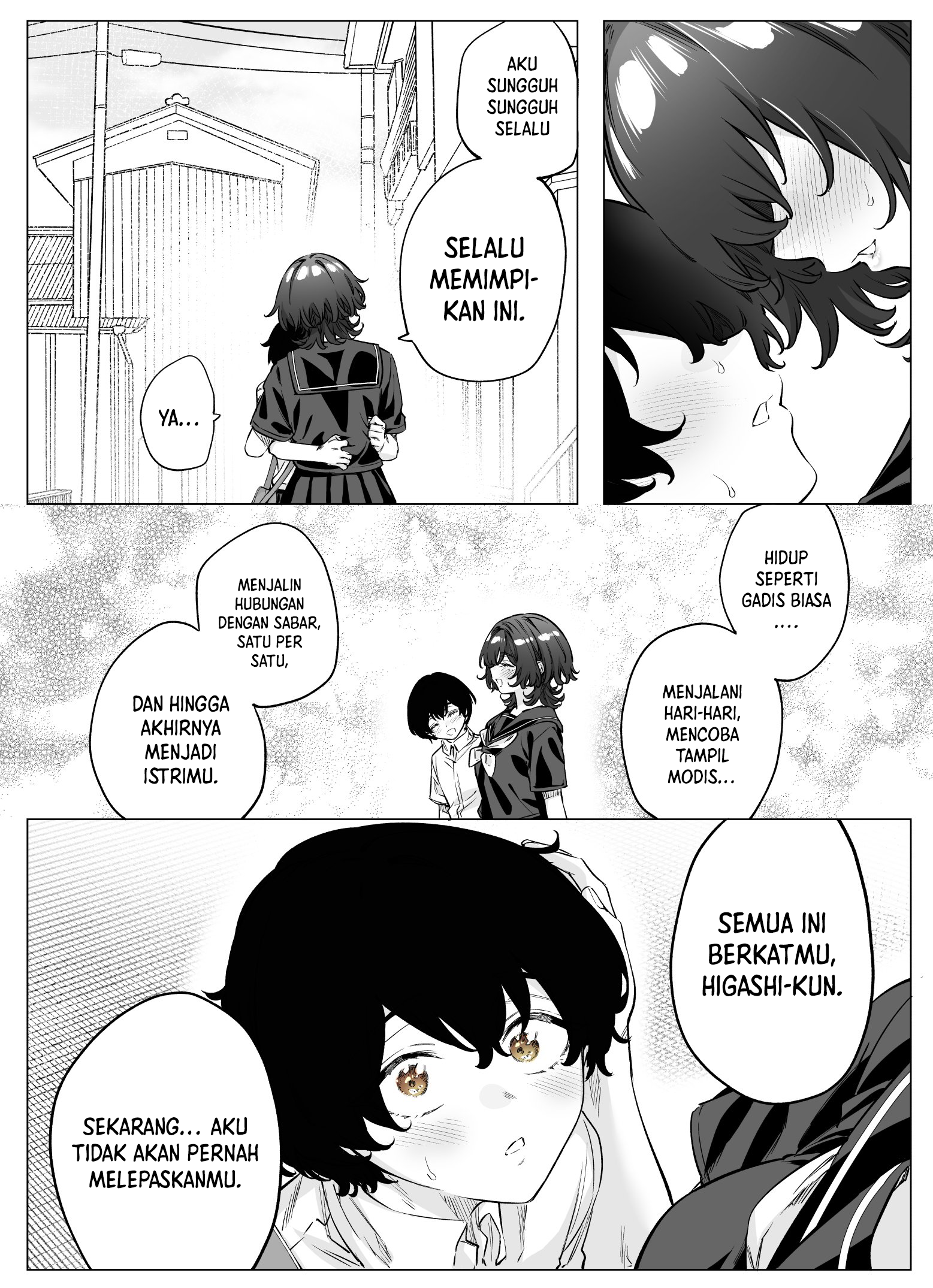 Yandere ka to Omottara Motto Yabee Onna datta Chapter 78 - halaman 7