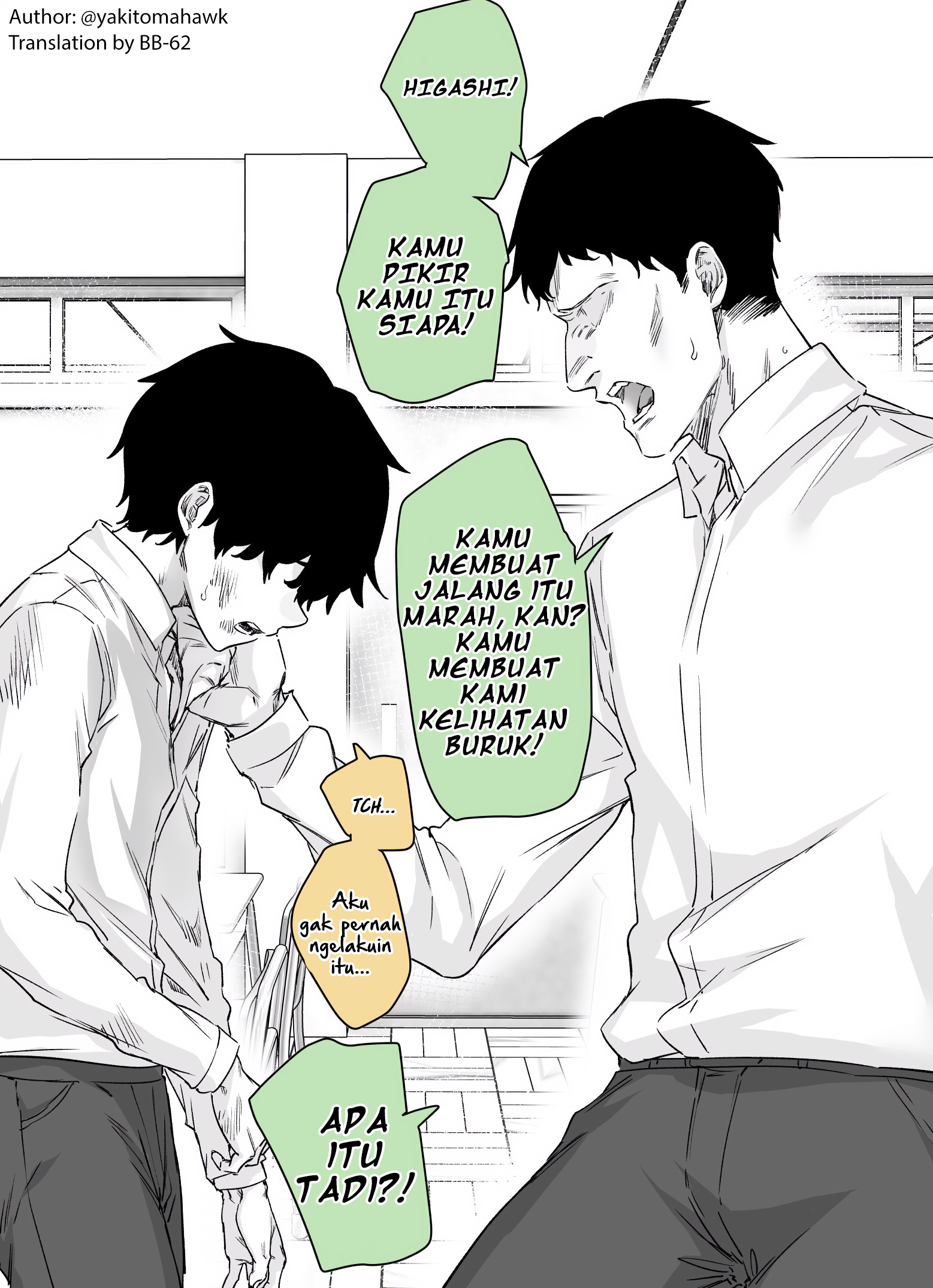 Yandere ka to Omottara Motto Yabee Onna datta Chapter 9 - halaman 1