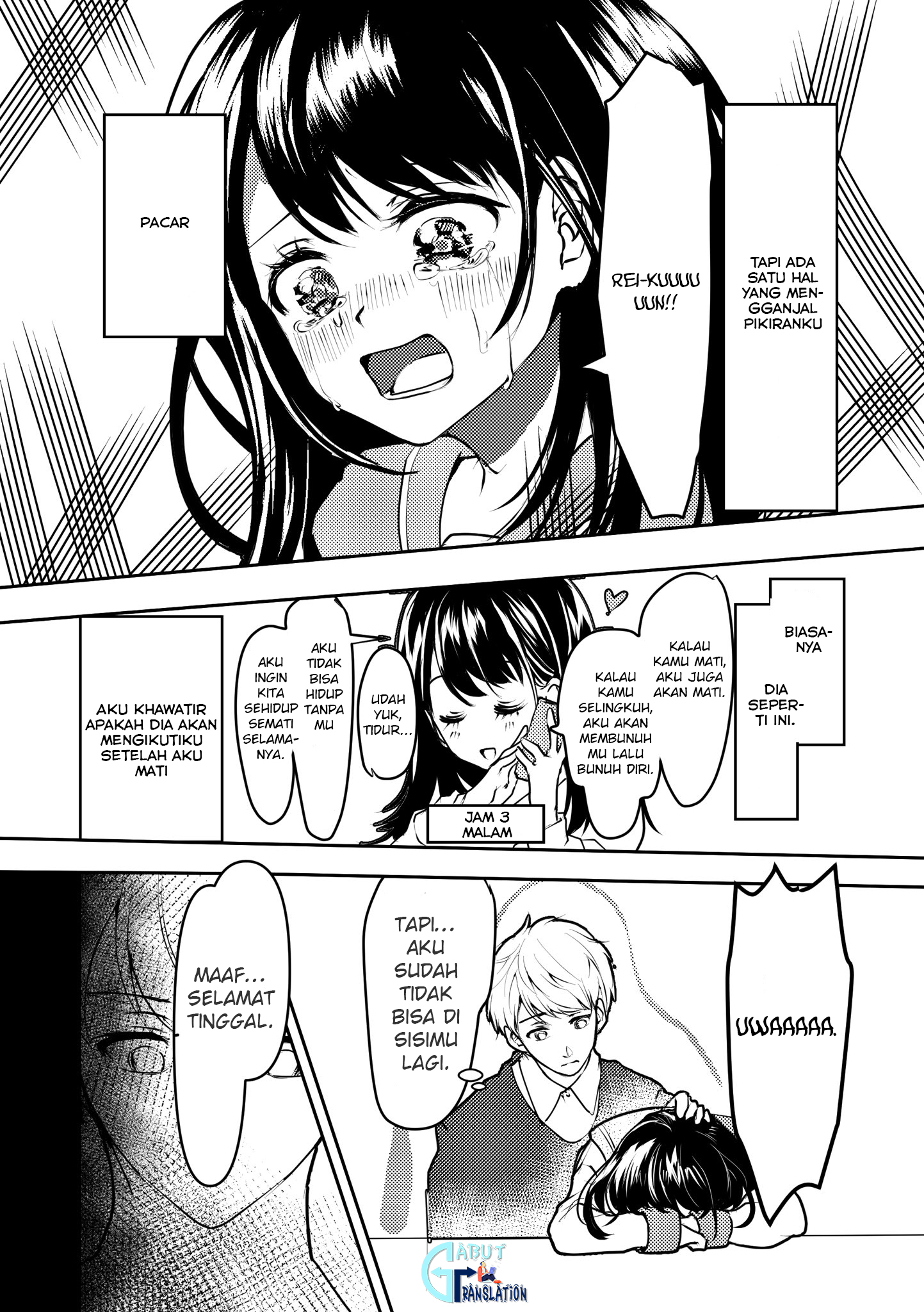 Yandere Kanojo ni Nemurasete Moraenai Hanashi Chapter 1 - halaman 3
