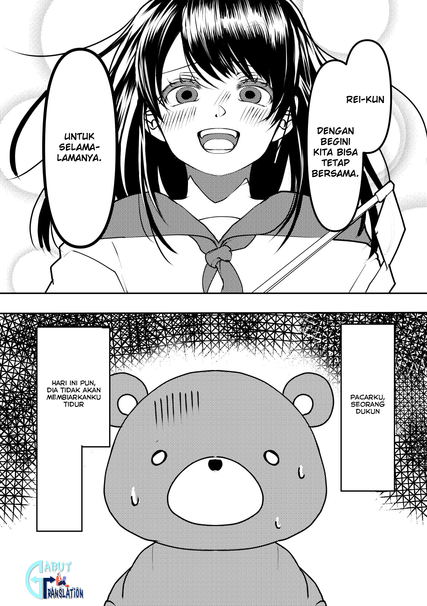 Yandere Kanojo ni Nemurasete Moraenai Hanashi Chapter 1 - halaman 5