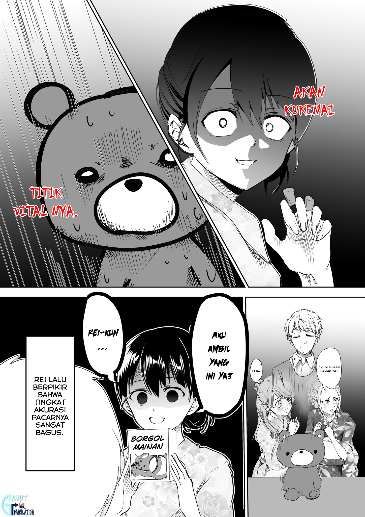 Yandere Kanojo ni Nemurasete Moraenai Hanashi Chapter 11 - halaman 5
