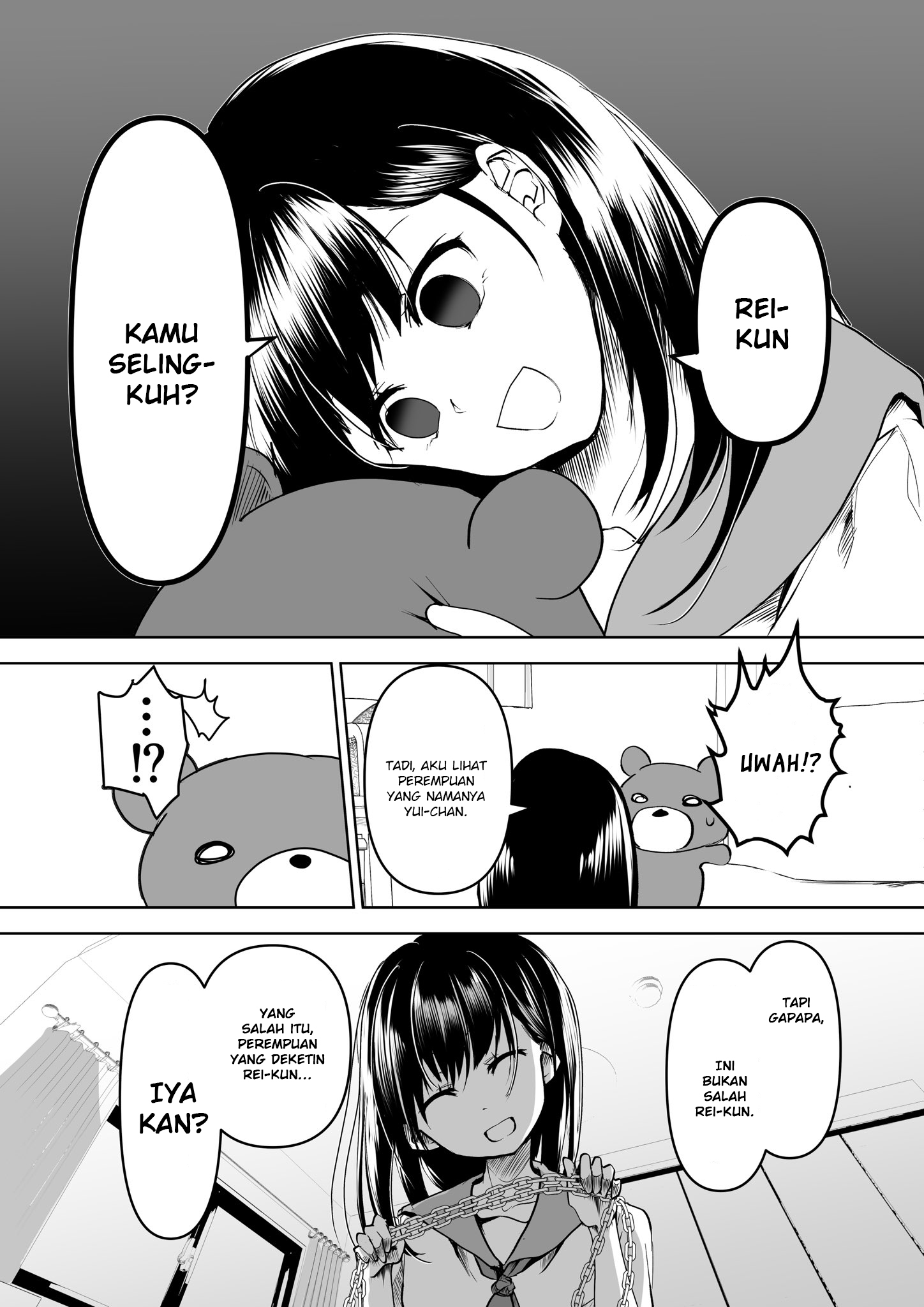 Yandere Kanojo ni Nemurasete Moraenai Hanashi Chapter 12 - halaman 4