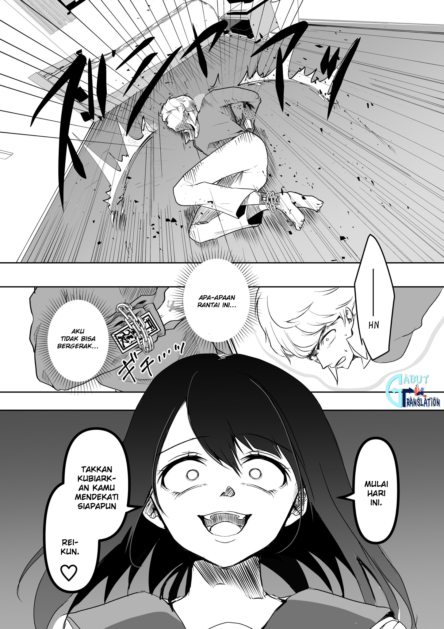 Yandere Kanojo ni Nemurasete Moraenai Hanashi Chapter 12 - halaman 5