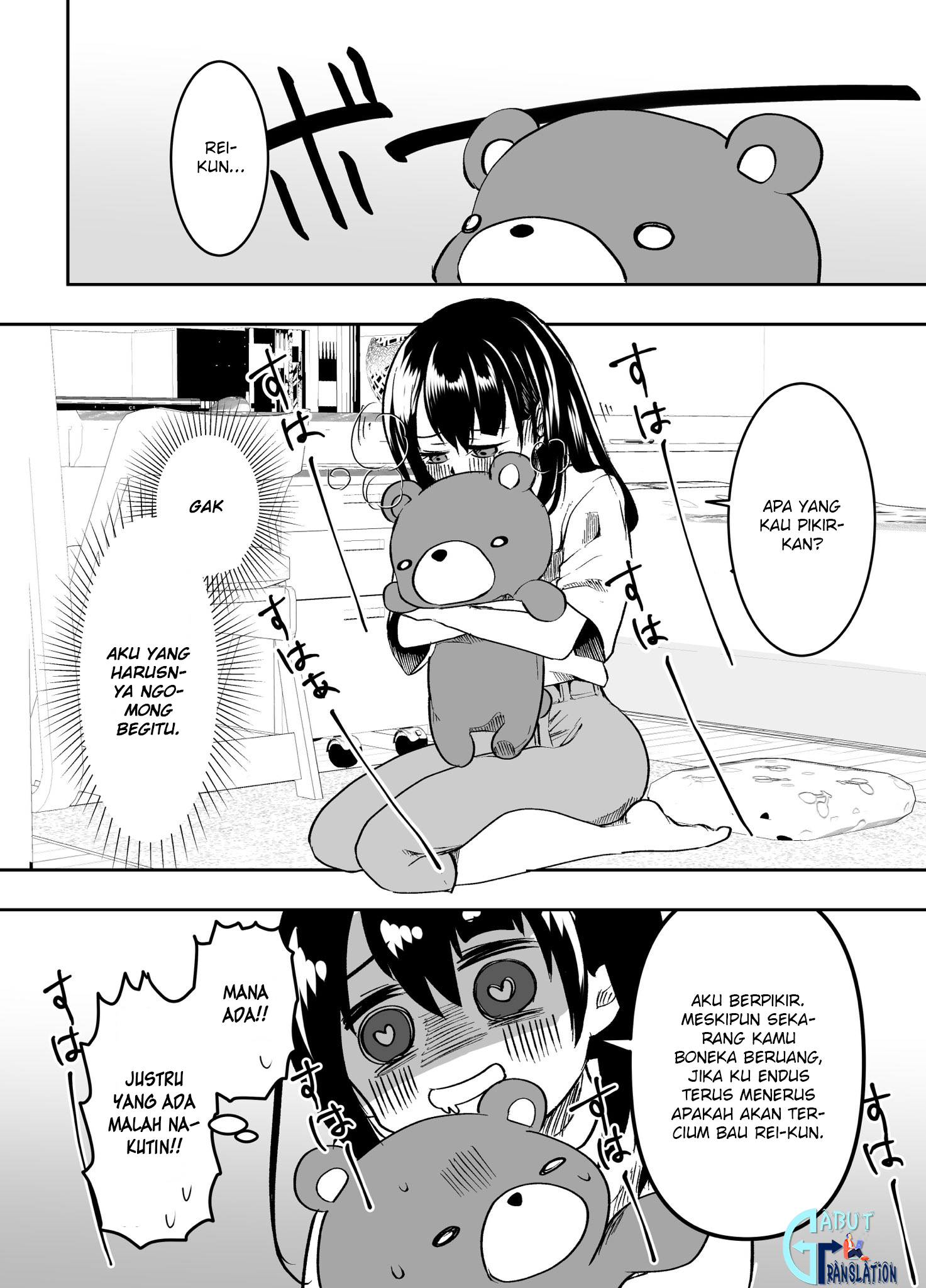 Yandere Kanojo ni Nemurasete Moraenai Hanashi Chapter 14 - halaman 2