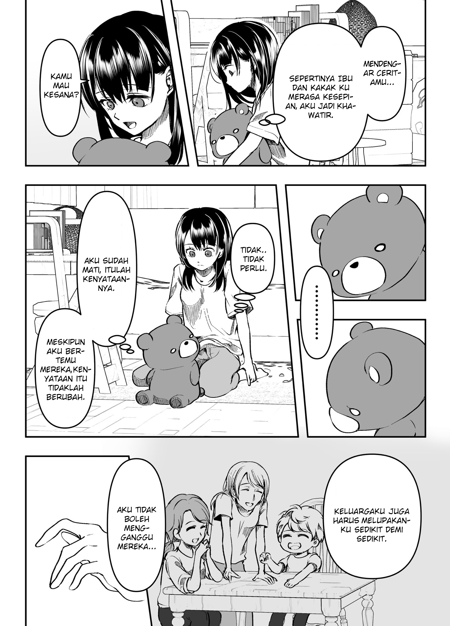 Yandere Kanojo ni Nemurasete Moraenai Hanashi Chapter 14 - halaman 3