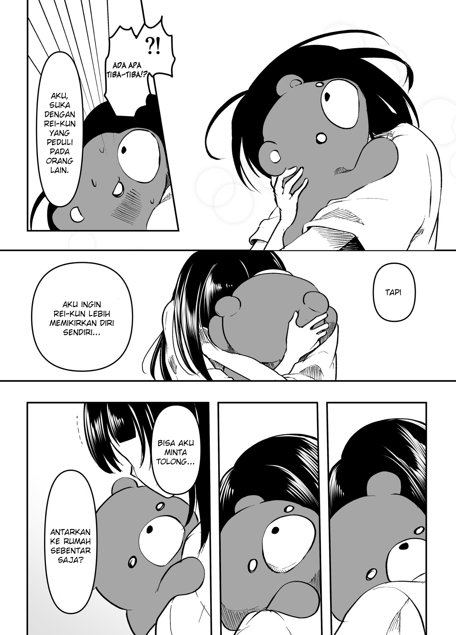 Yandere Kanojo ni Nemurasete Moraenai Hanashi Chapter 14 - halaman 4