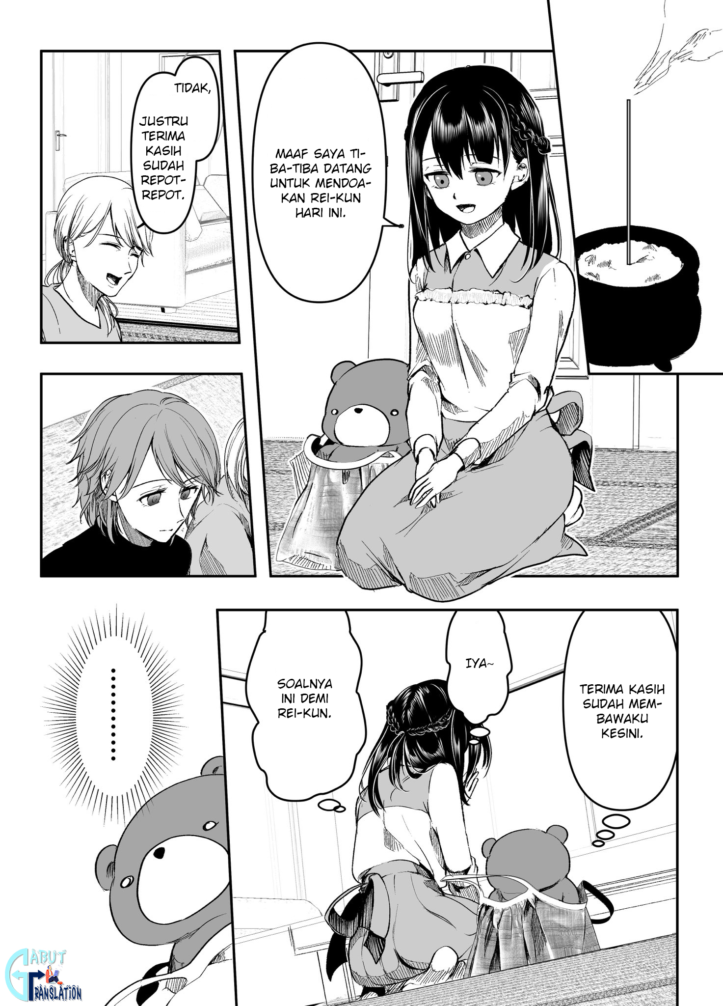 Yandere Kanojo ni Nemurasete Moraenai Hanashi Chapter 15 - halaman 2