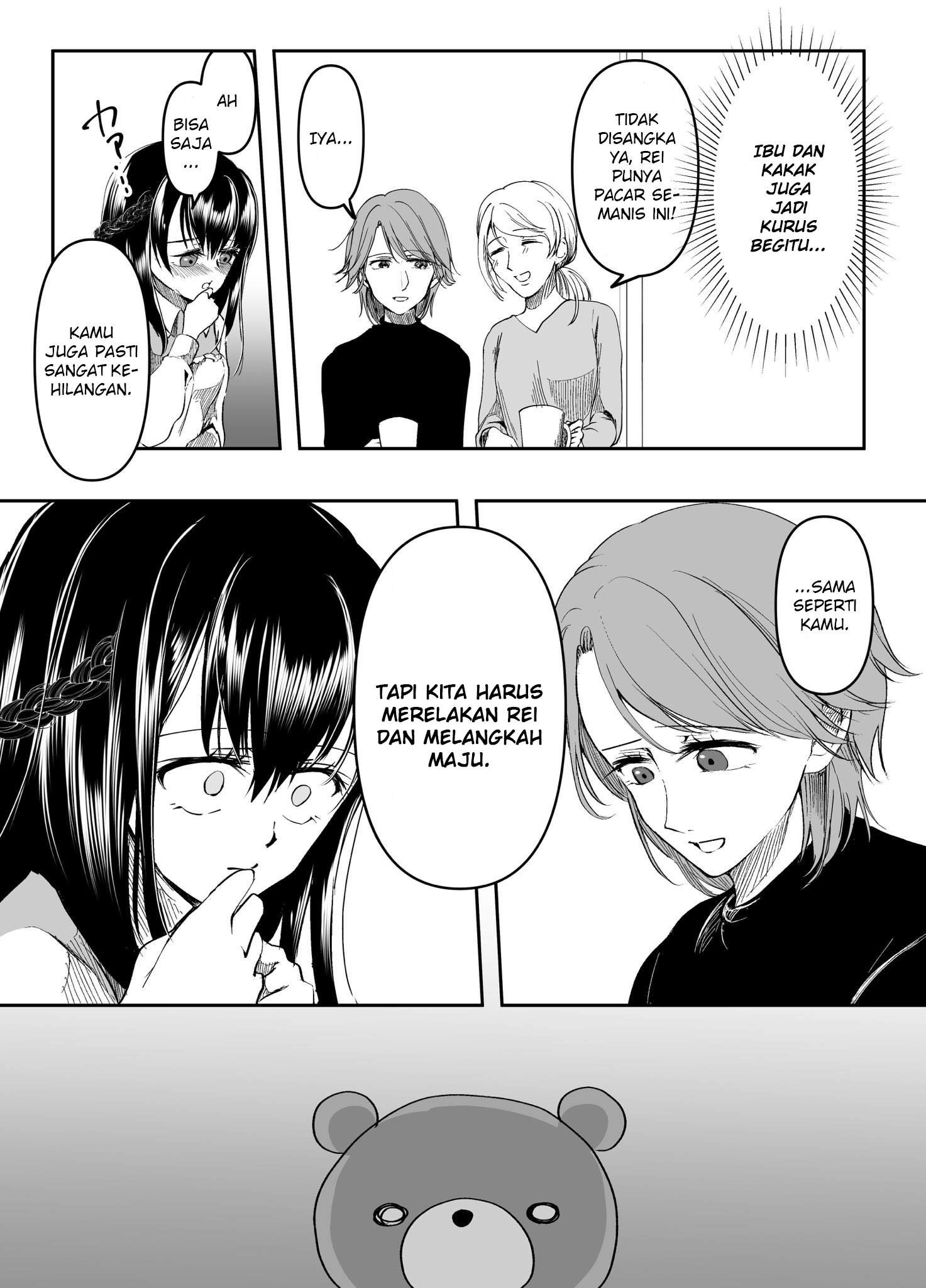 Yandere Kanojo ni Nemurasete Moraenai Hanashi Chapter 15 - halaman 3