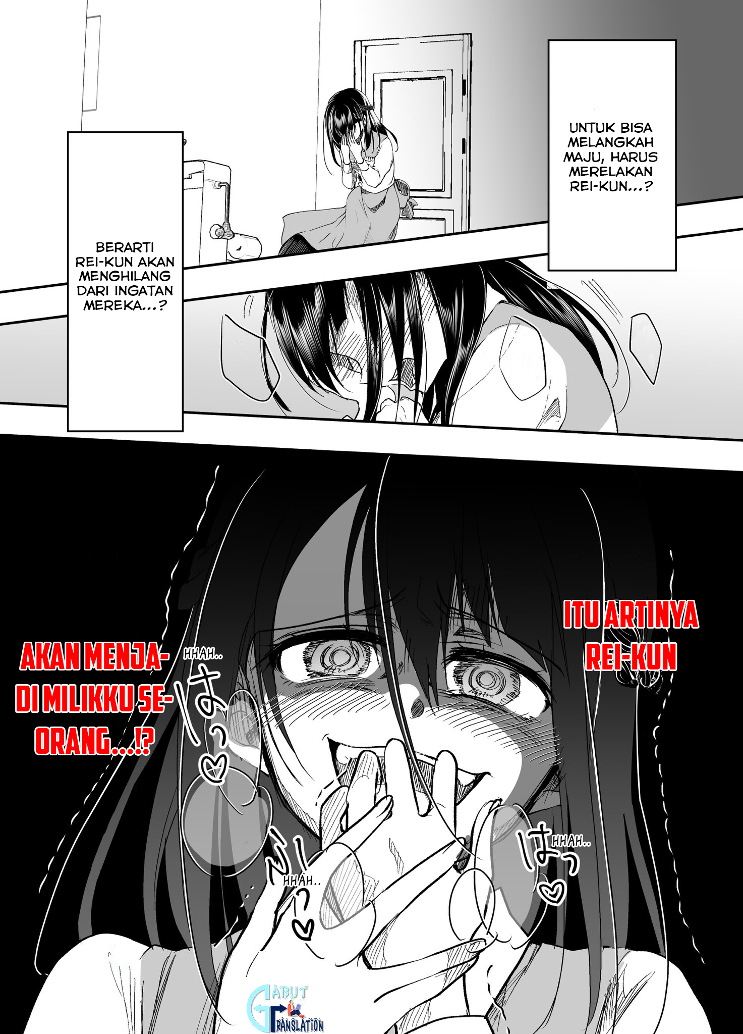 Yandere Kanojo ni Nemurasete Moraenai Hanashi Chapter 15 - halaman 5