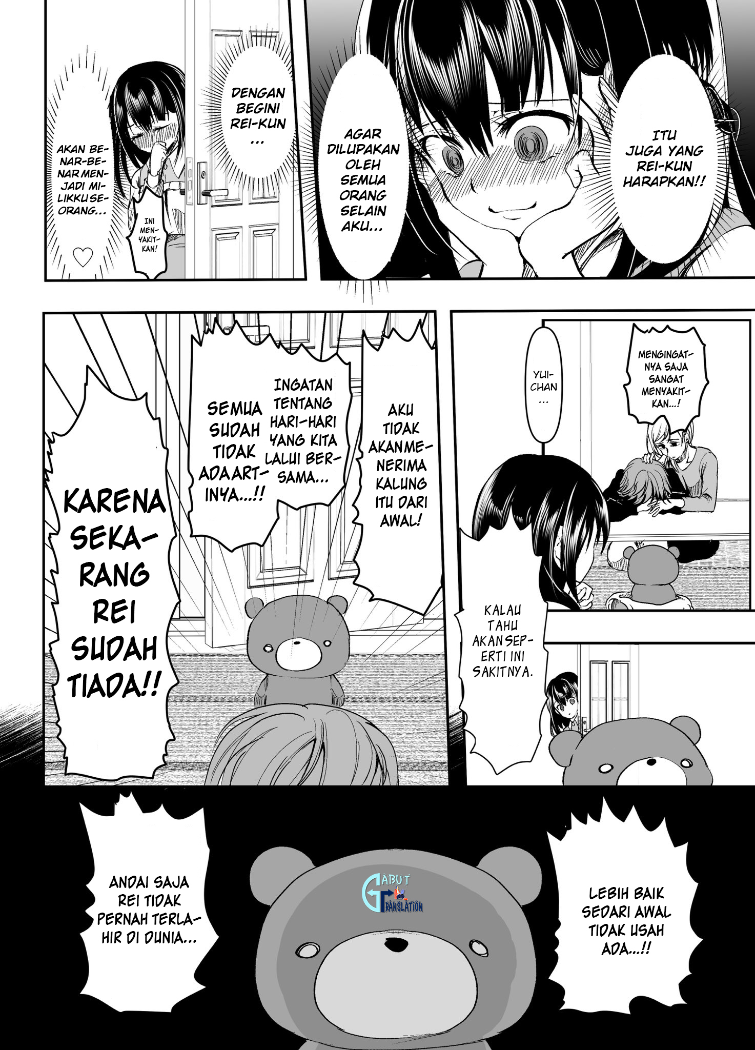 Yandere Kanojo ni Nemurasete Moraenai Hanashi Chapter 16 - halaman 2