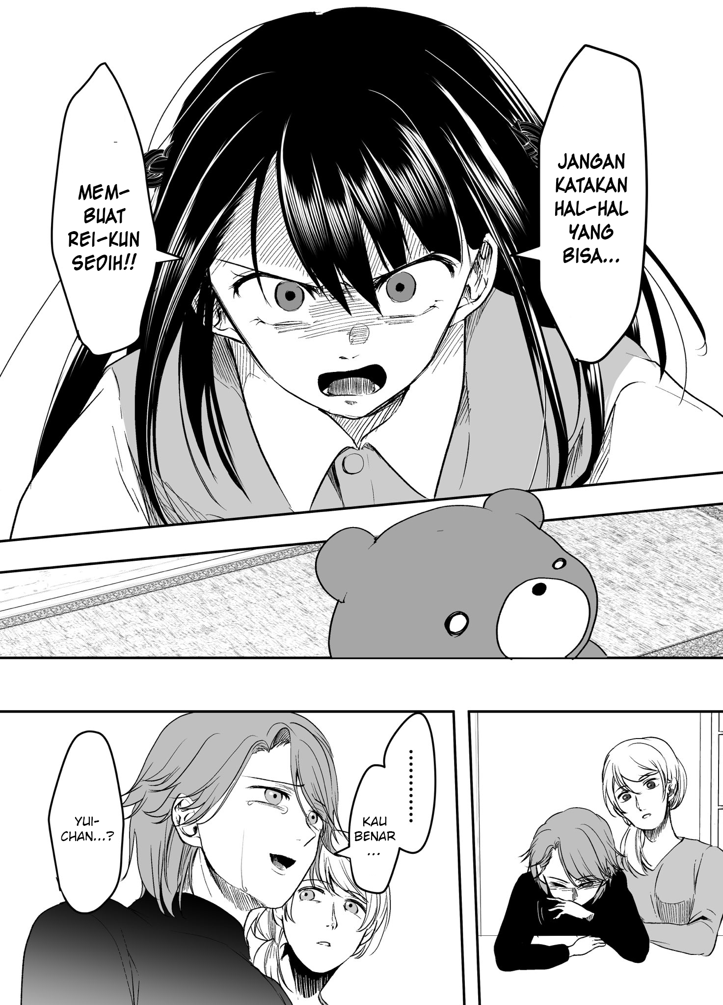 Yandere Kanojo ni Nemurasete Moraenai Hanashi Chapter 16 - halaman 4