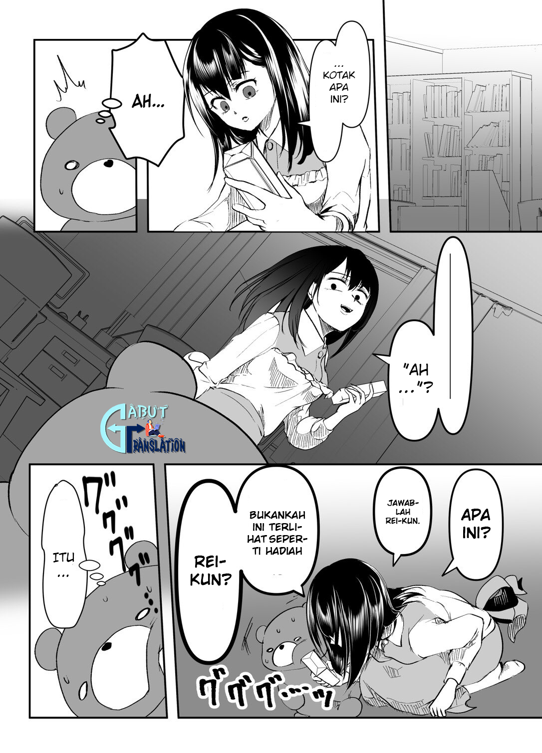 Yandere Kanojo ni Nemurasete Moraenai Hanashi Chapter 17 - halaman 3