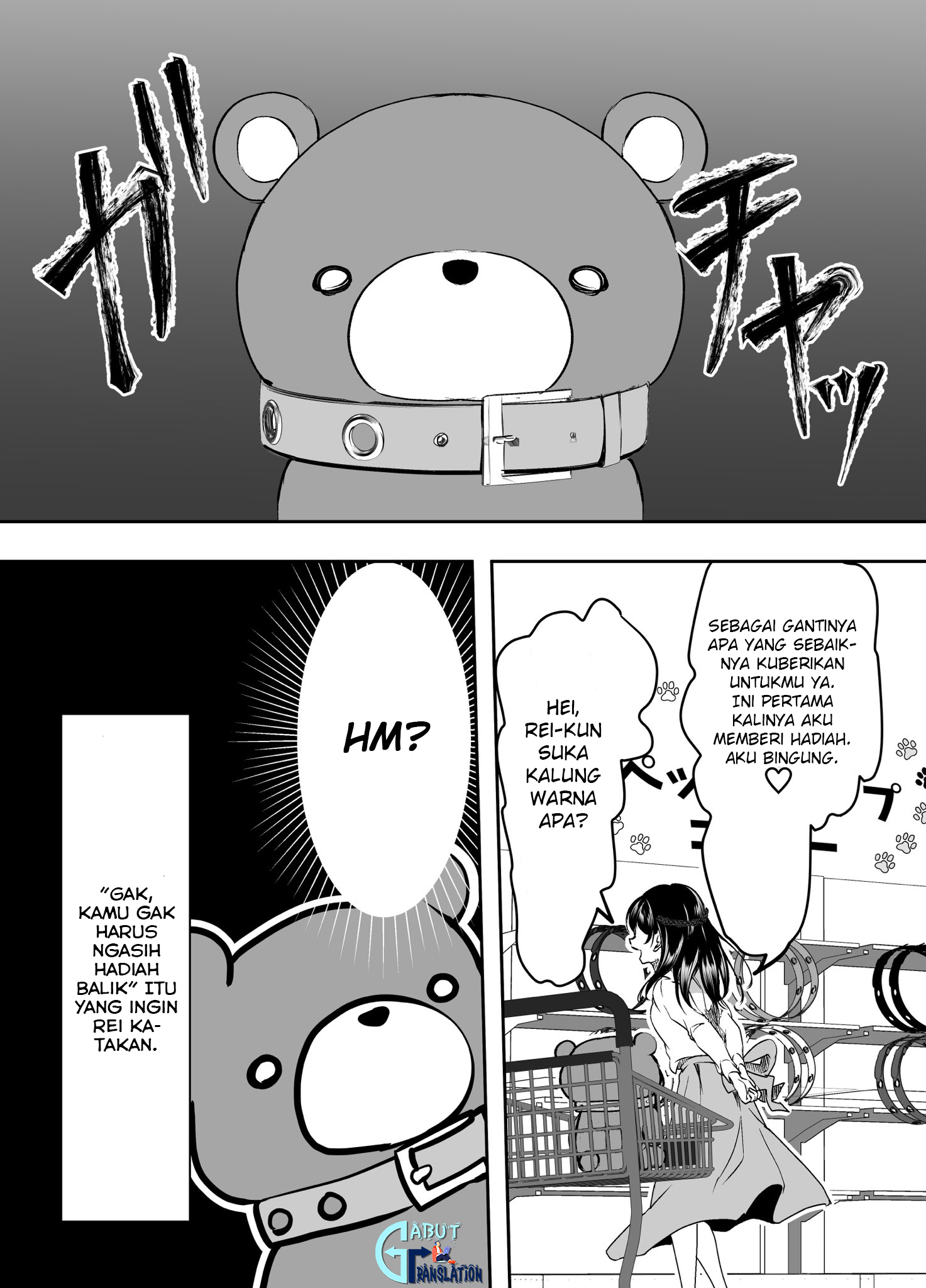 Yandere Kanojo ni Nemurasete Moraenai Hanashi Chapter 17 - halaman 5