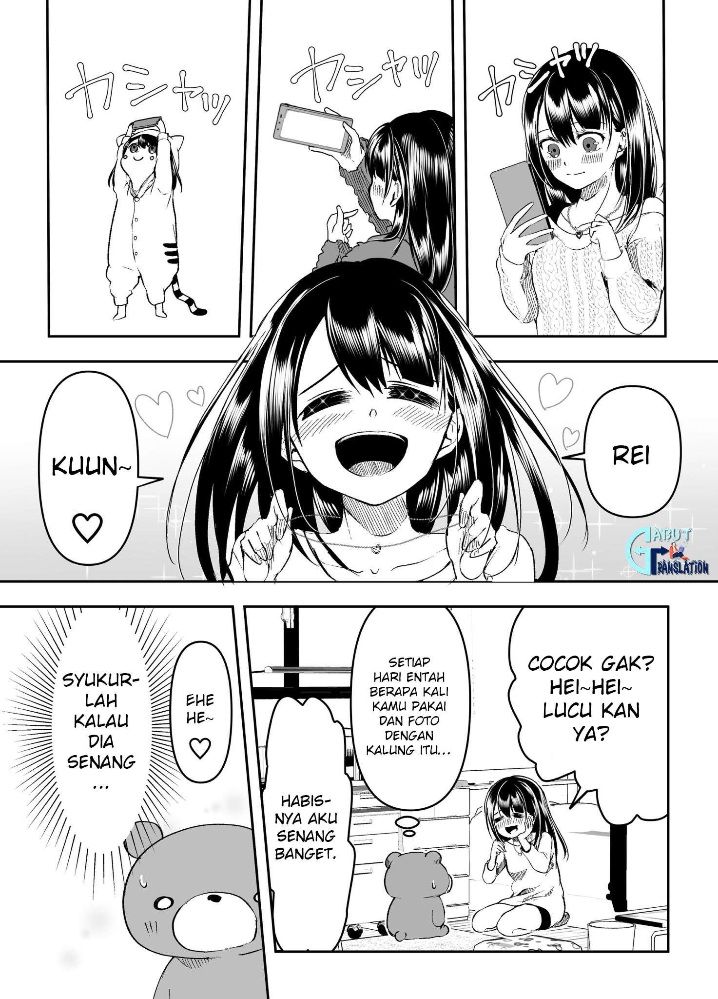 Yandere Kanojo ni Nemurasete Moraenai Hanashi Chapter 18 - halaman 2