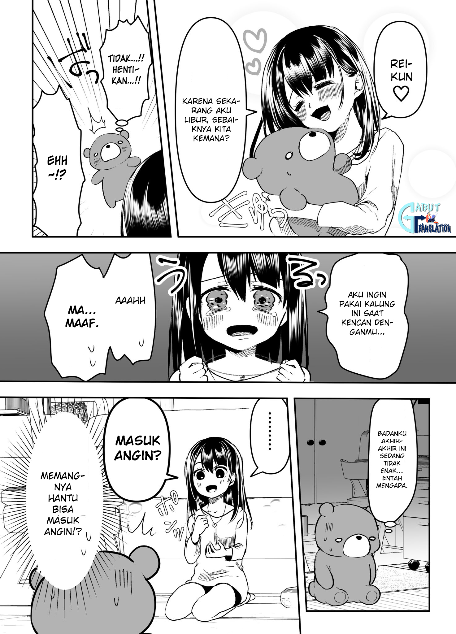 Yandere Kanojo ni Nemurasete Moraenai Hanashi Chapter 18 - halaman 3