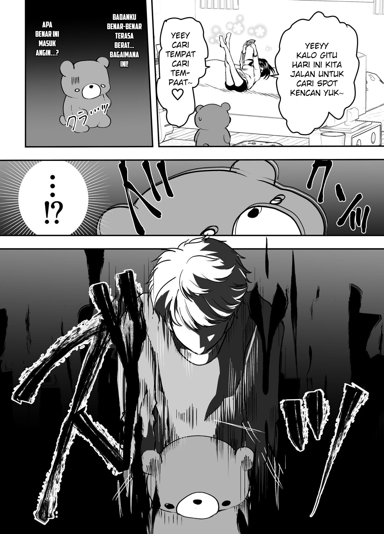 Yandere Kanojo ni Nemurasete Moraenai Hanashi Chapter 18 - halaman 4