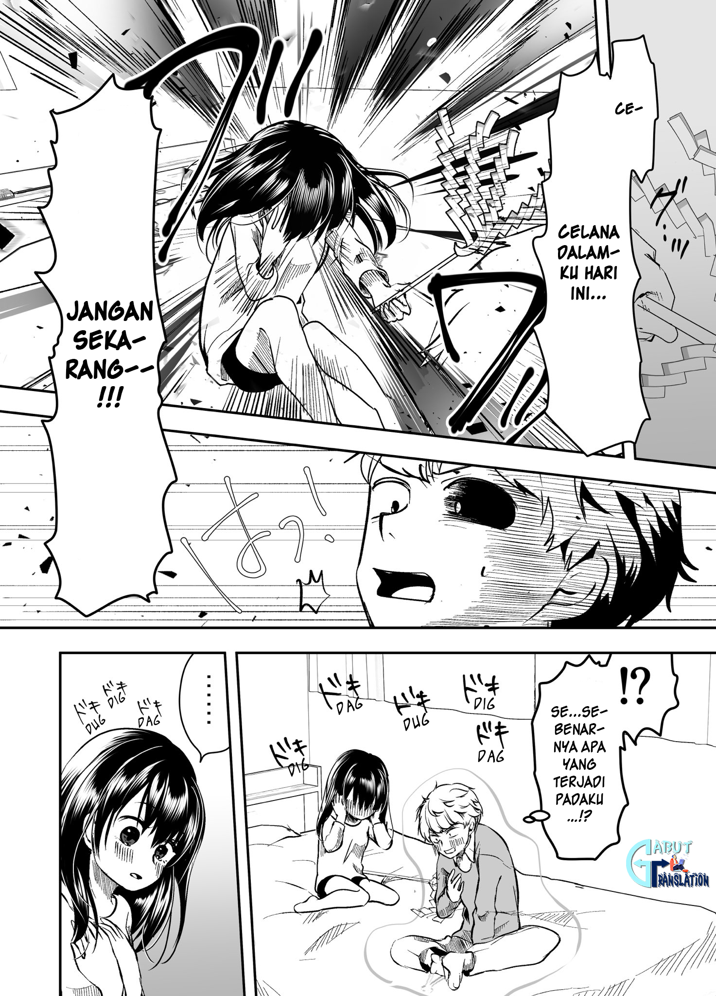 Yandere Kanojo ni Nemurasete Moraenai Hanashi Chapter 19 - halaman 5