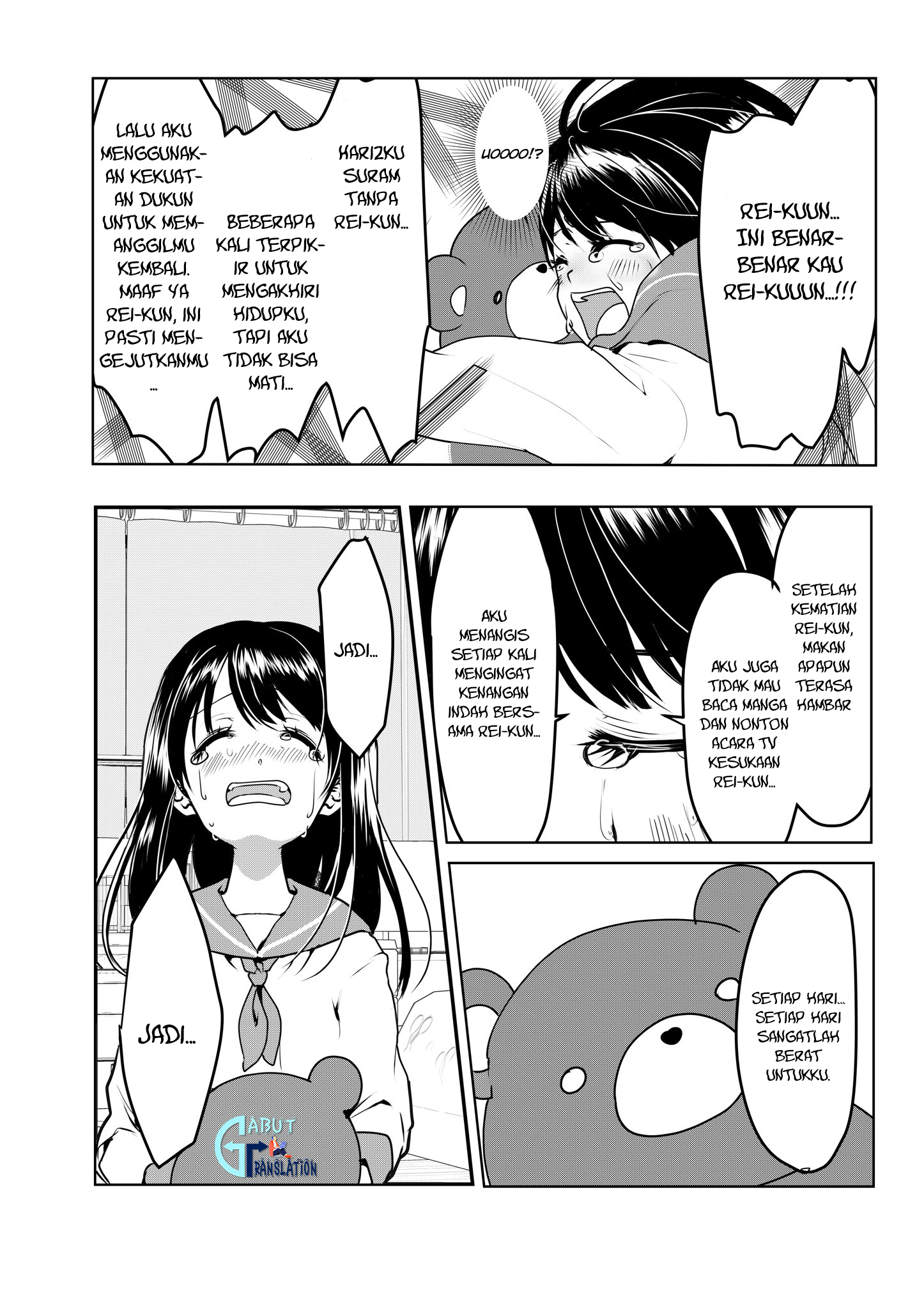 Yandere Kanojo ni Nemurasete Moraenai Hanashi Chapter 2 - halaman 3