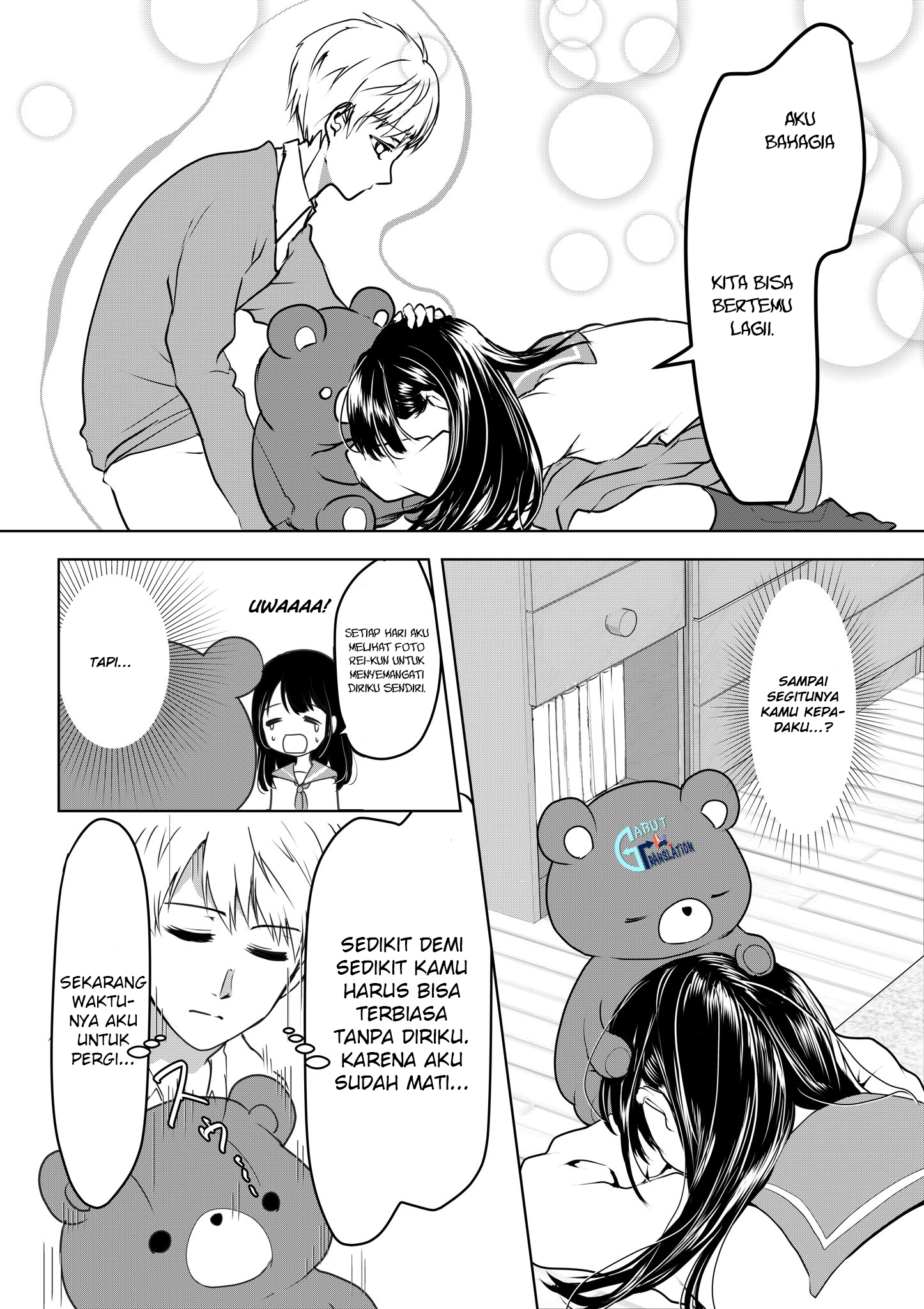 Yandere Kanojo ni Nemurasete Moraenai Hanashi Chapter 2 - halaman 4