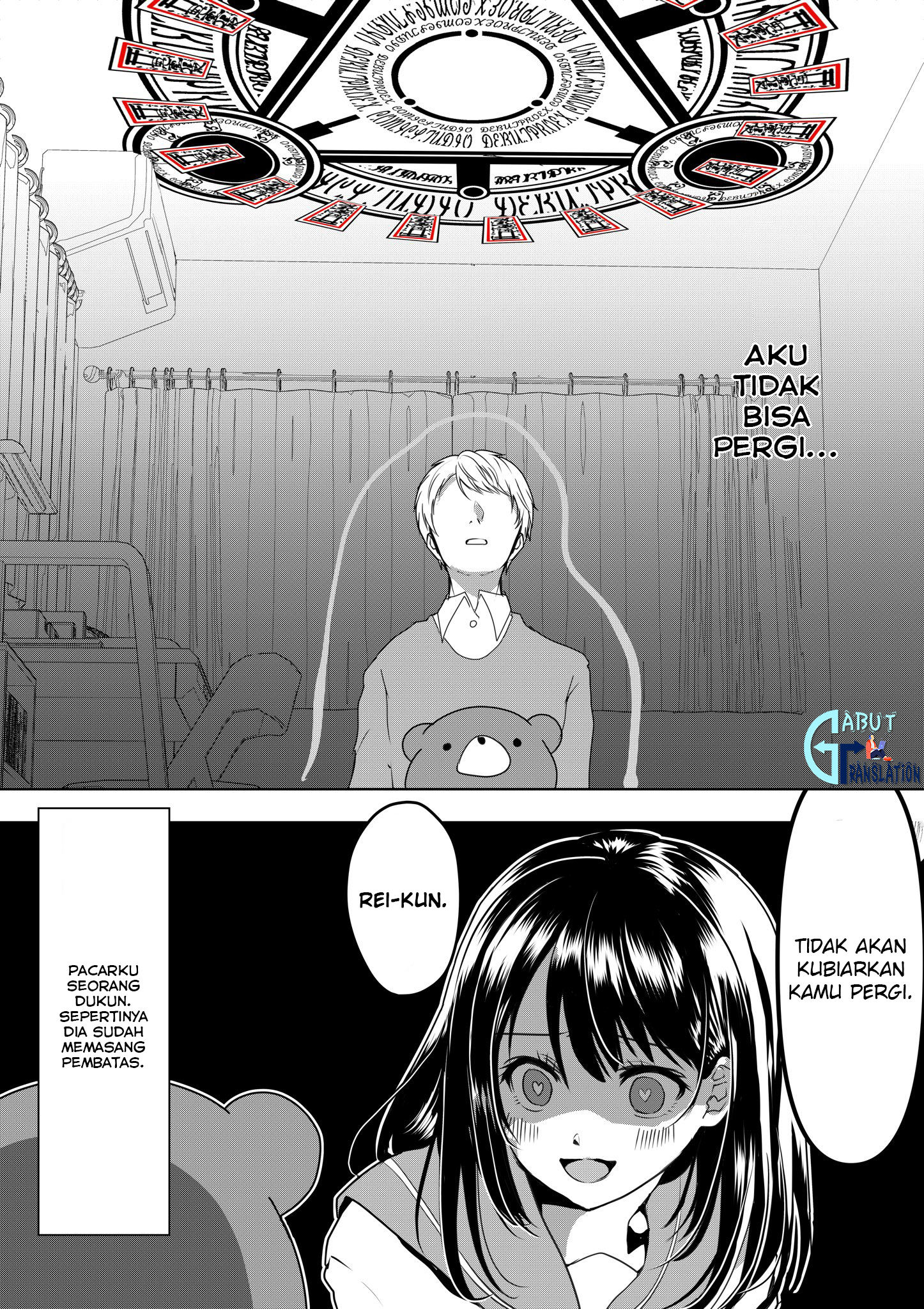 Yandere Kanojo ni Nemurasete Moraenai Hanashi Chapter 2 - halaman 5