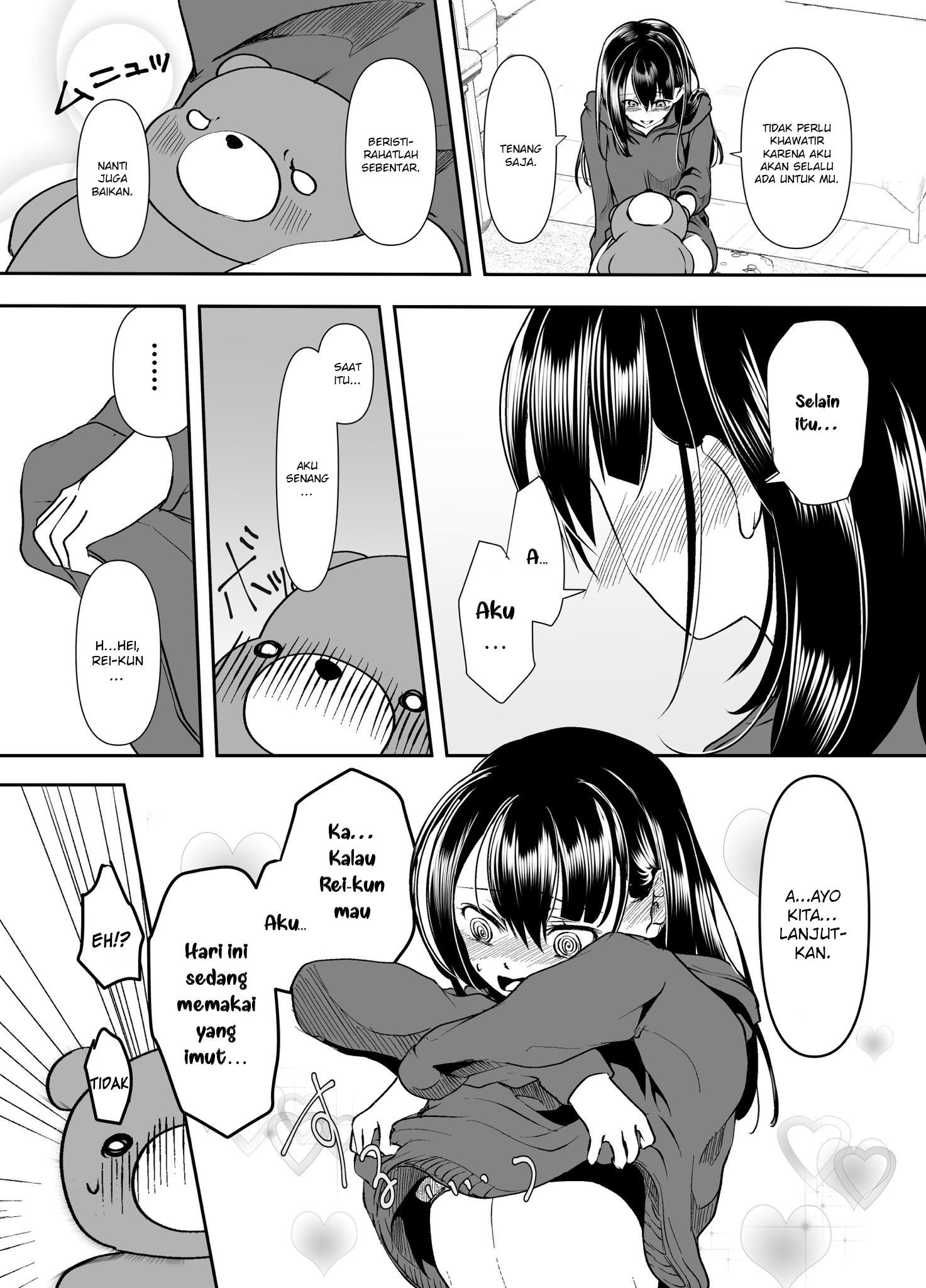 Yandere Kanojo ni Nemurasete Moraenai Hanashi Chapter 20 - halaman 4