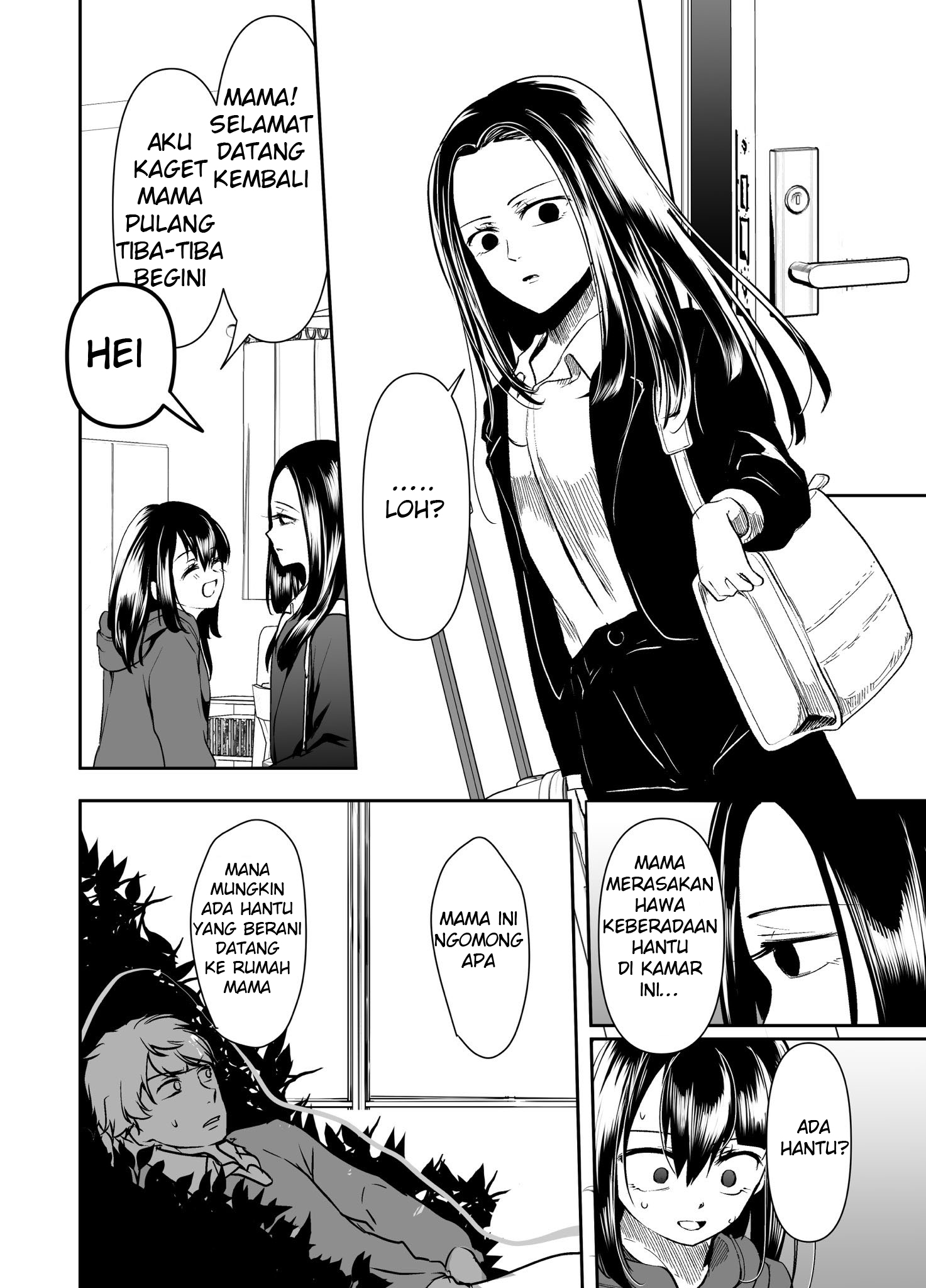 Yandere Kanojo ni Nemurasete Moraenai Hanashi Chapter 21 - halaman 3