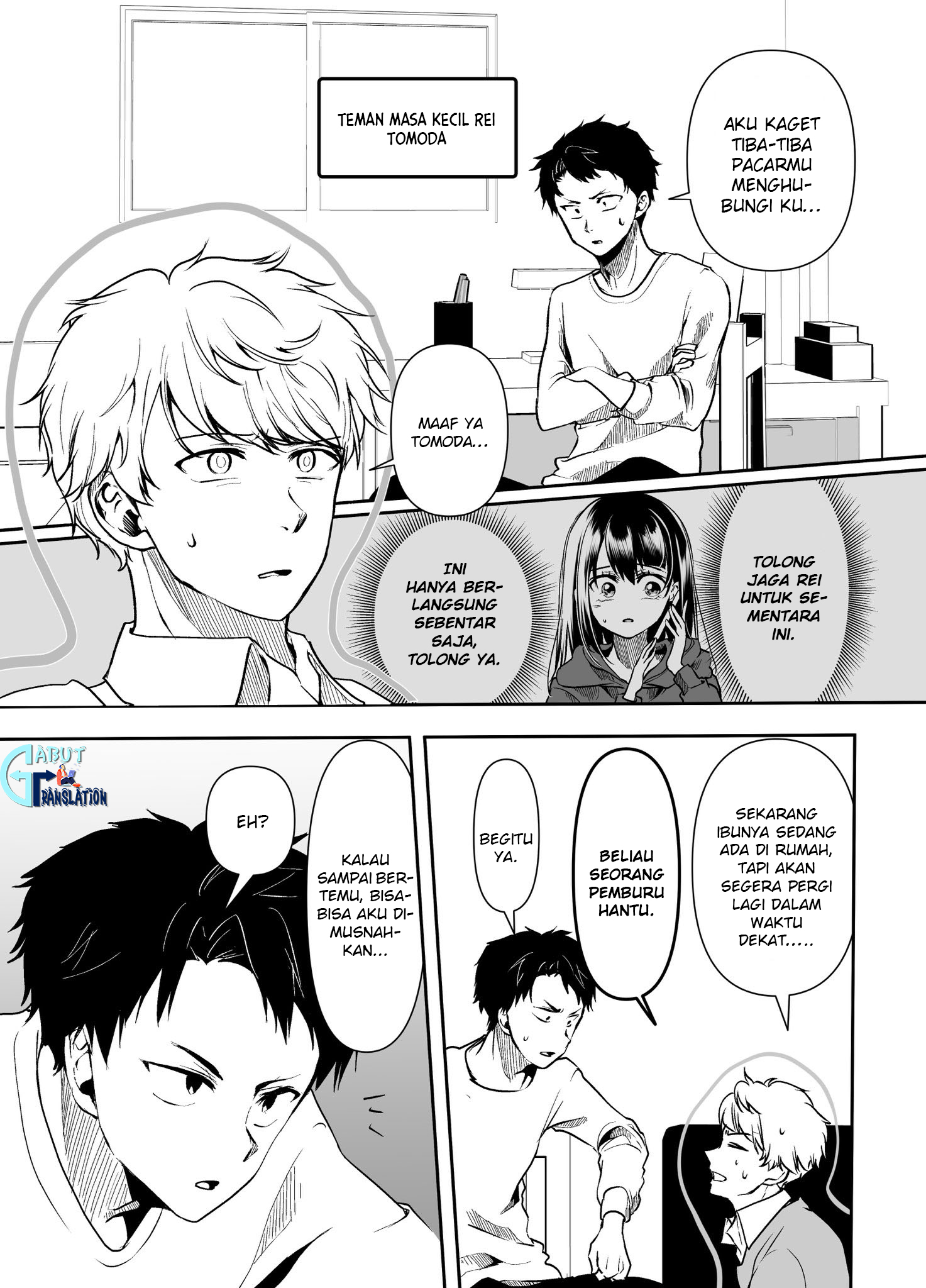 Yandere Kanojo ni Nemurasete Moraenai Hanashi Chapter 23 - halaman 2