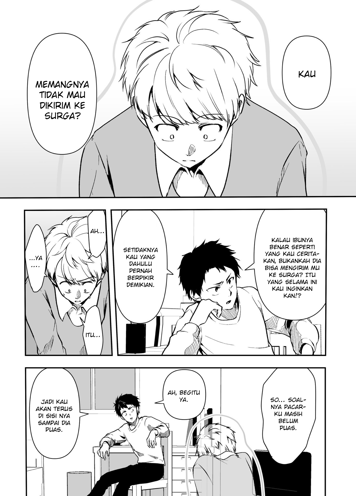 Yandere Kanojo ni Nemurasete Moraenai Hanashi Chapter 23 - halaman 3