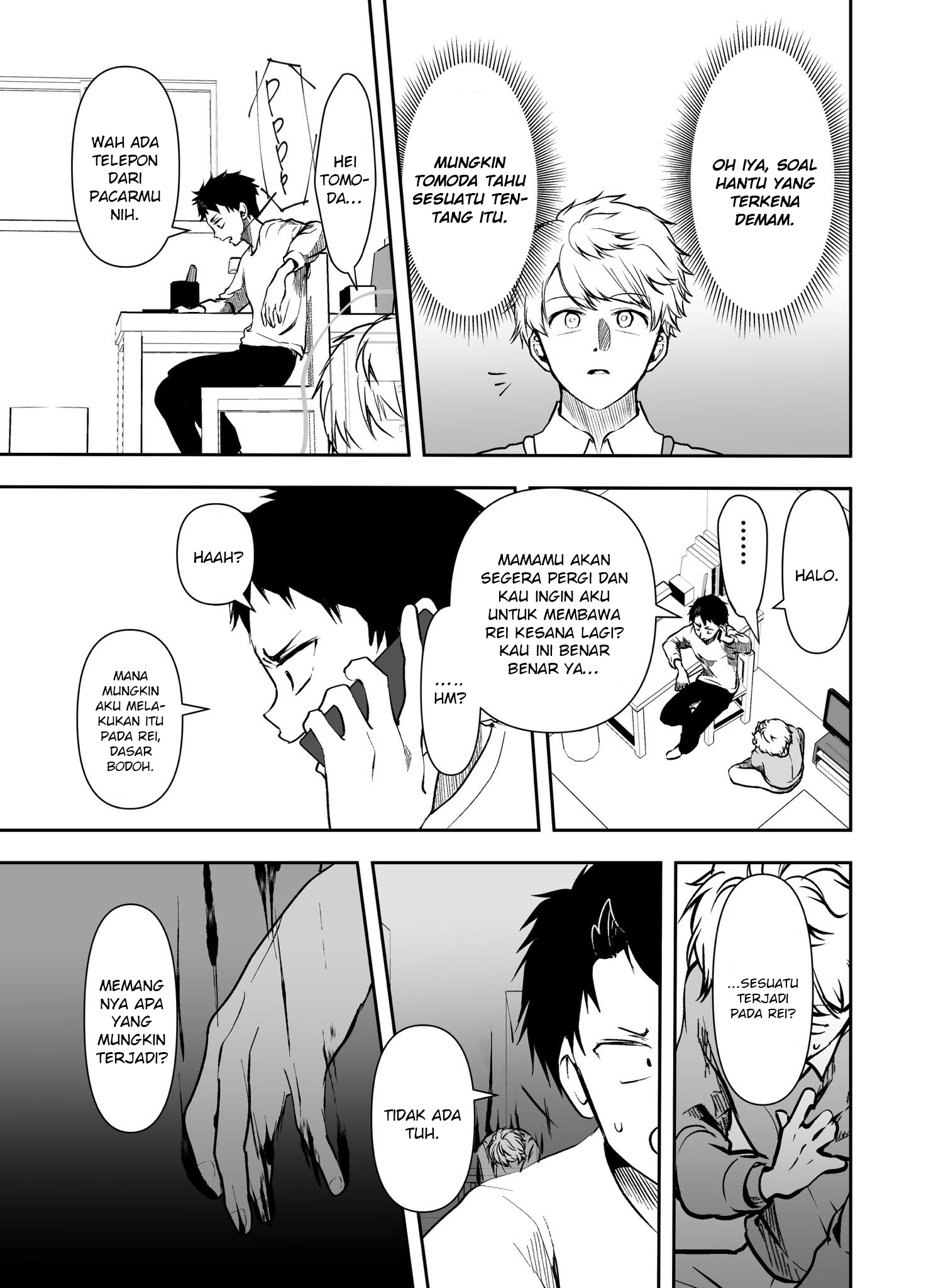 Yandere Kanojo ni Nemurasete Moraenai Hanashi Chapter 23 - halaman 4