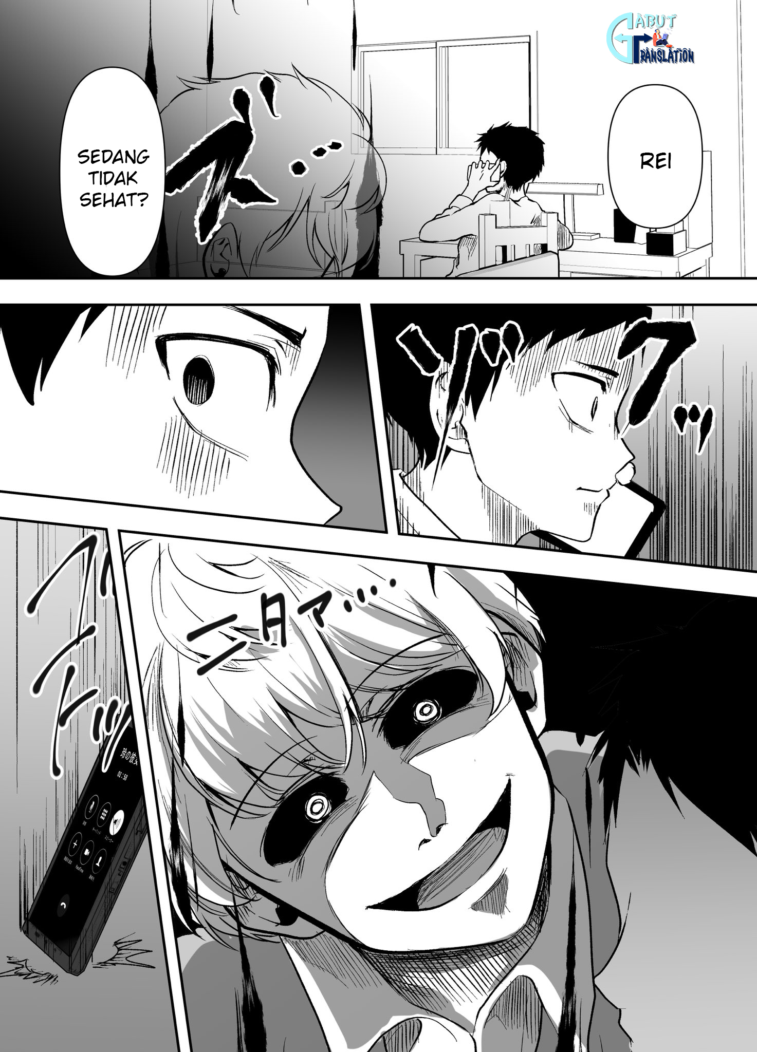 Yandere Kanojo ni Nemurasete Moraenai Hanashi Chapter 24 - halaman 2