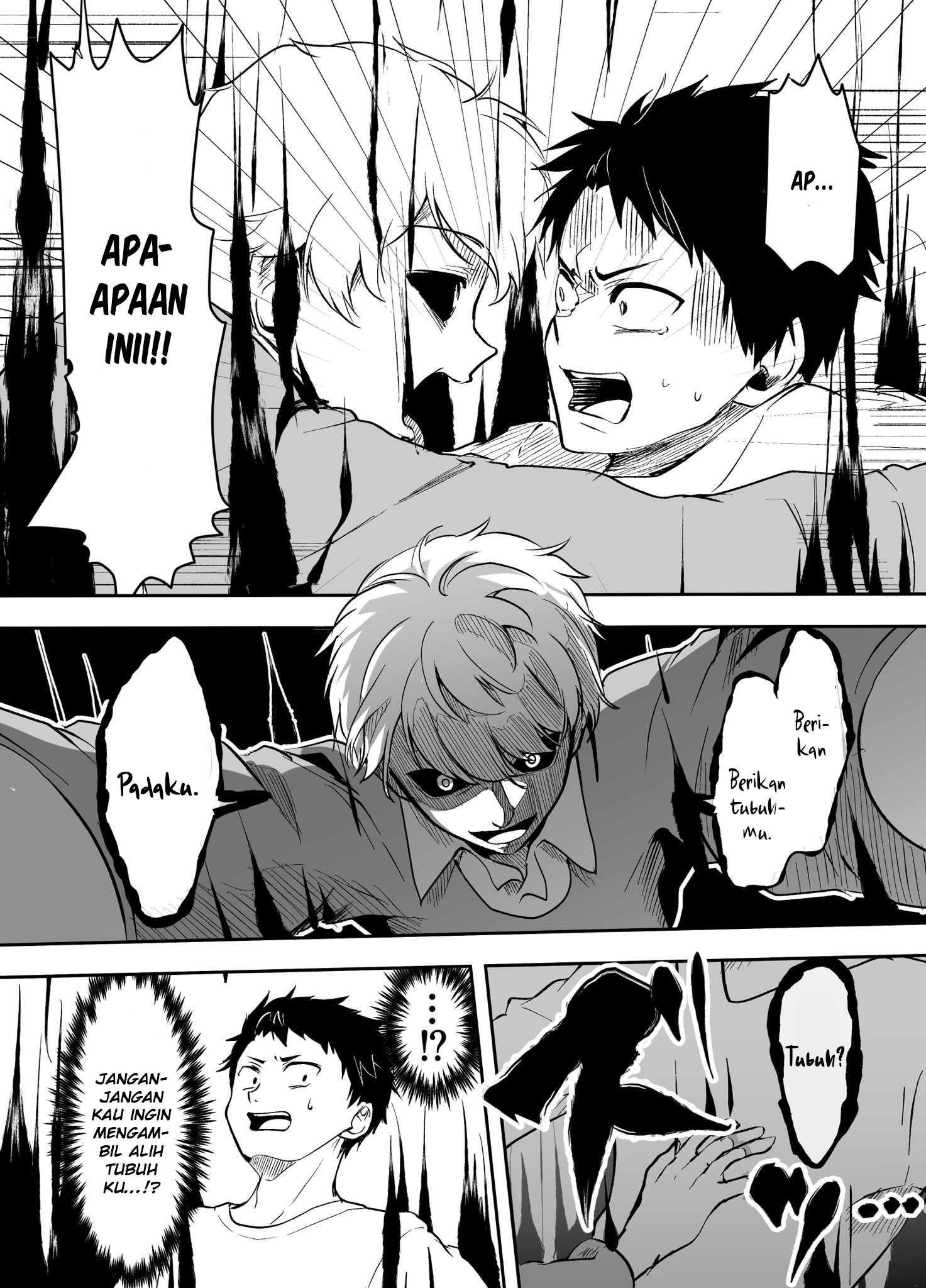 Yandere Kanojo ni Nemurasete Moraenai Hanashi Chapter 24 - halaman 3