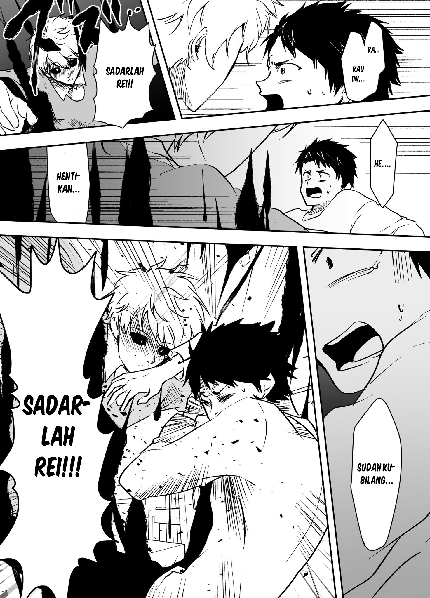 Yandere Kanojo ni Nemurasete Moraenai Hanashi Chapter 24 - halaman 4