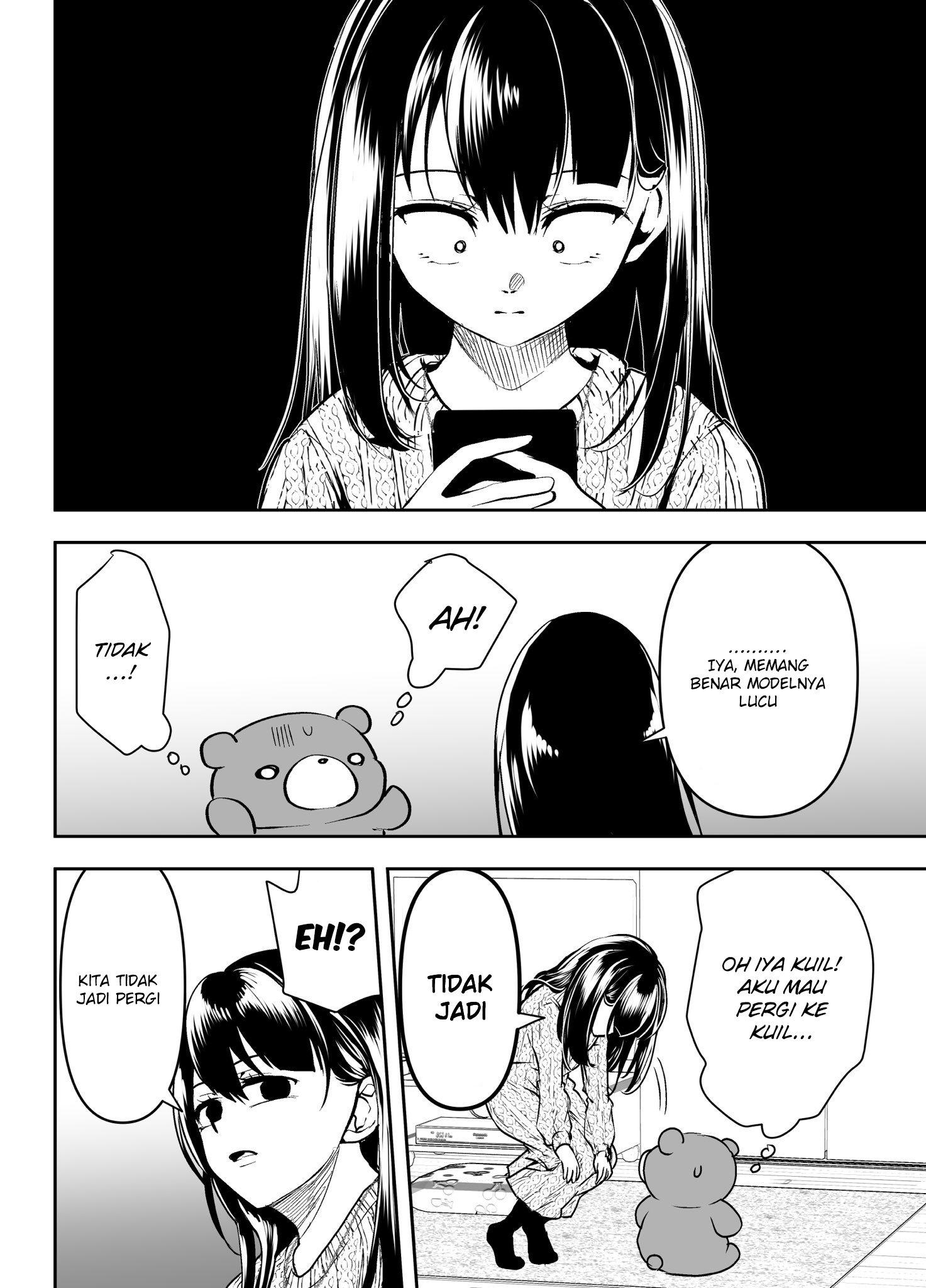 Yandere Kanojo ni Nemurasete Moraenai Hanashi Chapter 25.5 - halaman 3