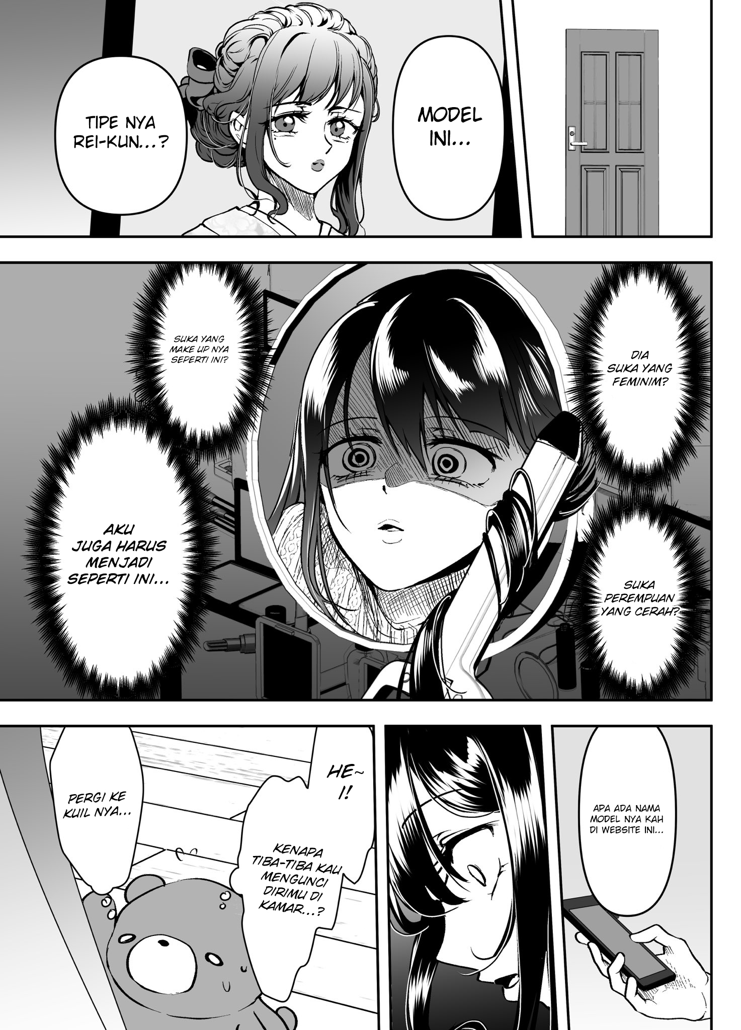 Yandere Kanojo ni Nemurasete Moraenai Hanashi Chapter 25.5 - halaman 4