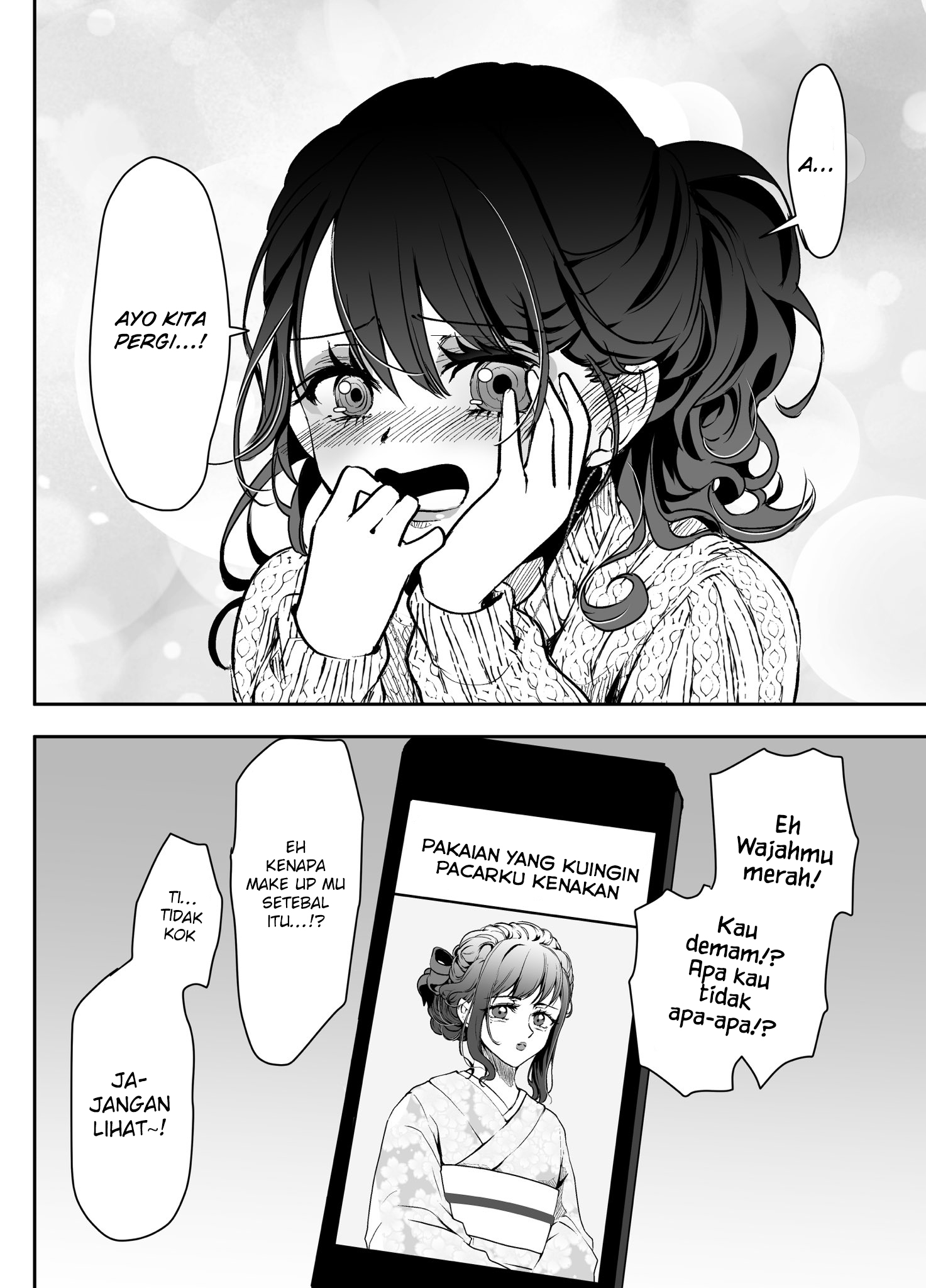 Yandere Kanojo ni Nemurasete Moraenai Hanashi Chapter 25.5 - halaman 5