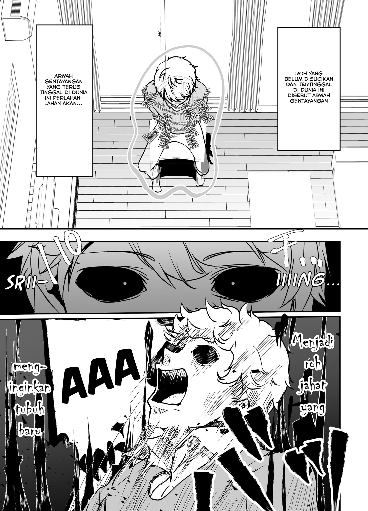 Yandere Kanojo ni Nemurasete Moraenai Hanashi Chapter 26 - halaman 2