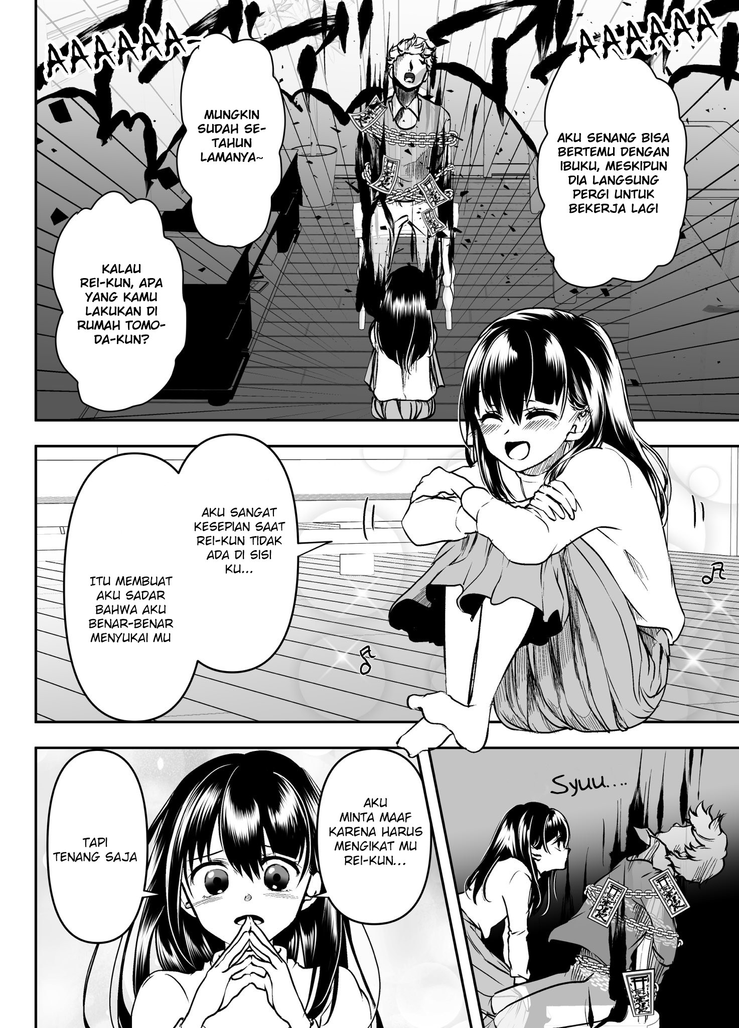 Yandere Kanojo ni Nemurasete Moraenai Hanashi Chapter 26 - halaman 3