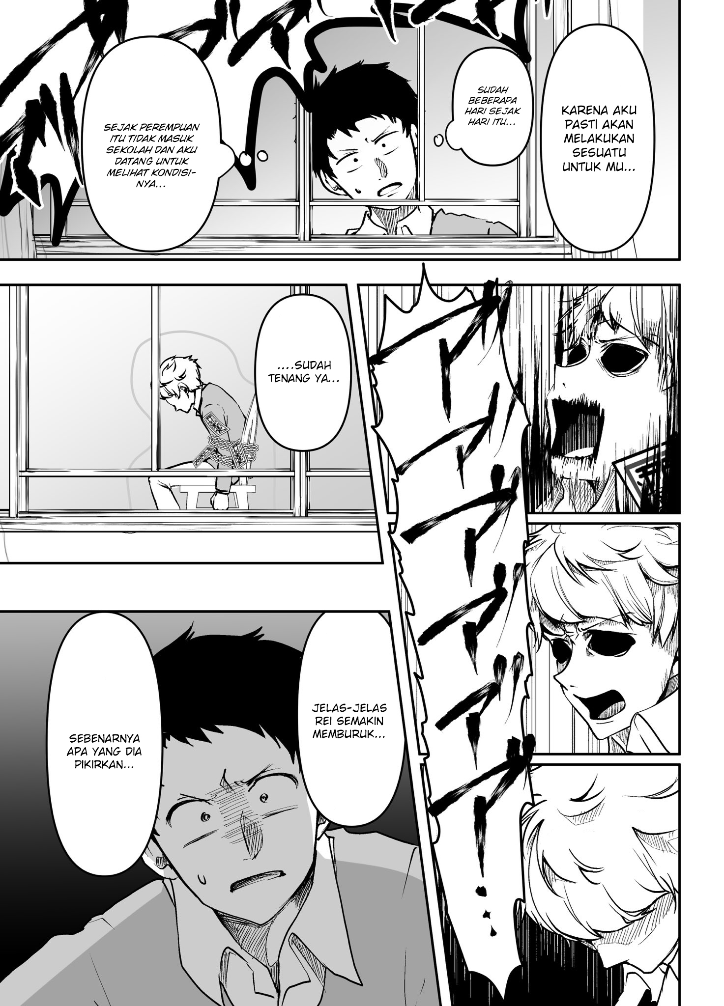 Yandere Kanojo ni Nemurasete Moraenai Hanashi Chapter 26 - halaman 4