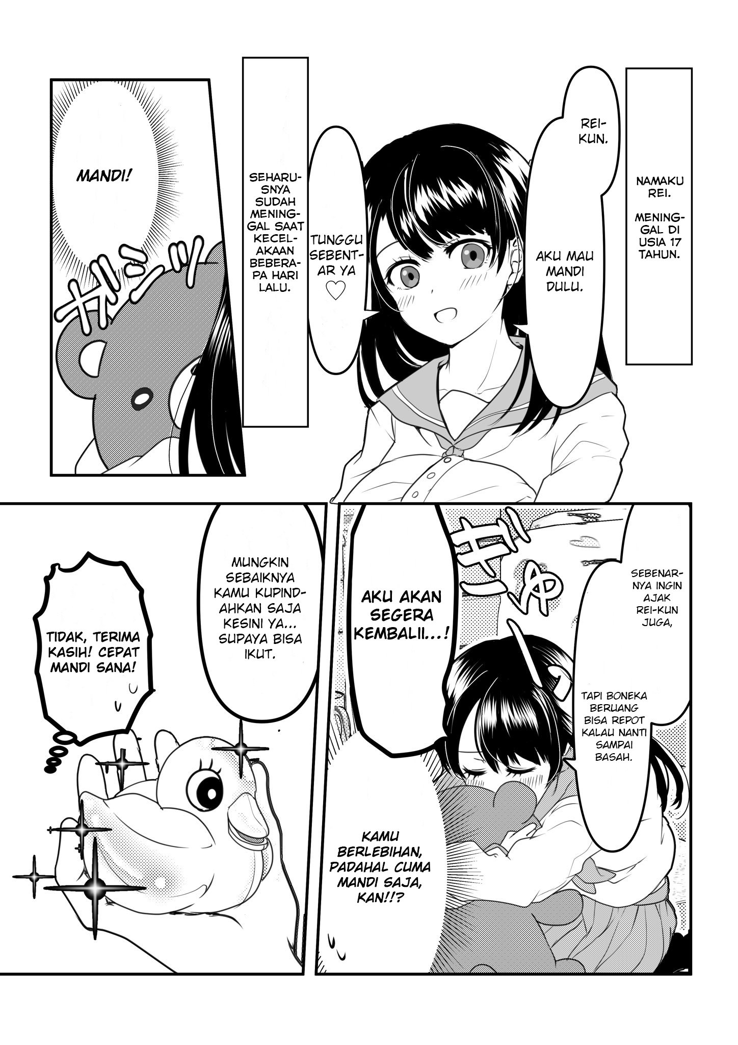 Yandere Kanojo ni Nemurasete Moraenai Hanashi Chapter 3 - halaman 2