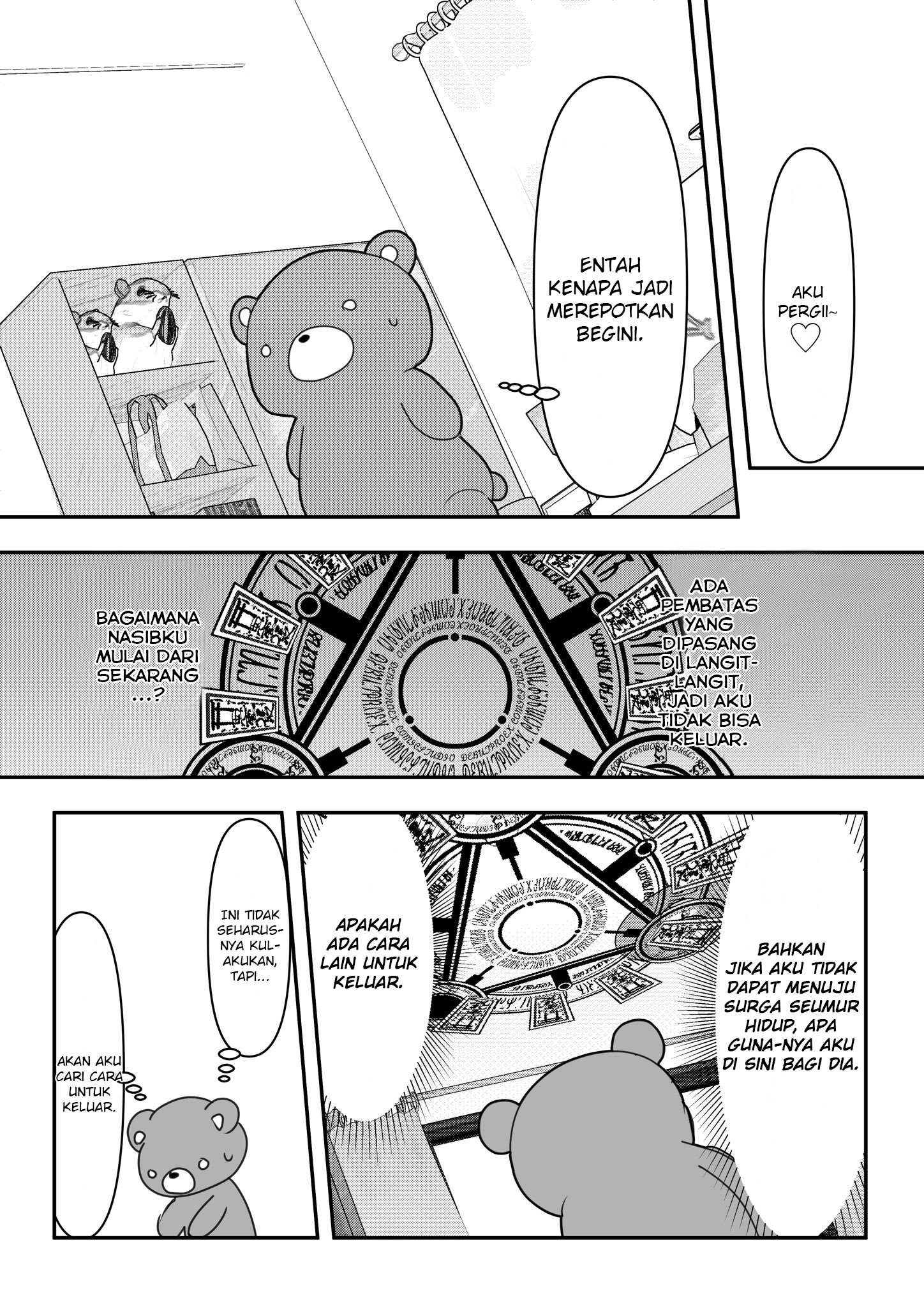 Yandere Kanojo ni Nemurasete Moraenai Hanashi Chapter 3 - halaman 3