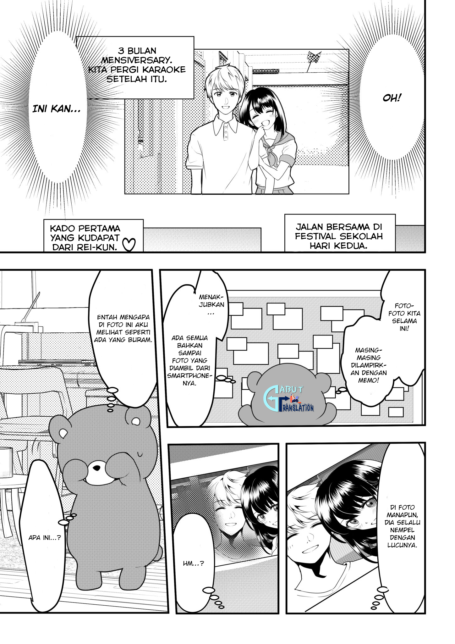Yandere Kanojo ni Nemurasete Moraenai Hanashi Chapter 3 - halaman 4