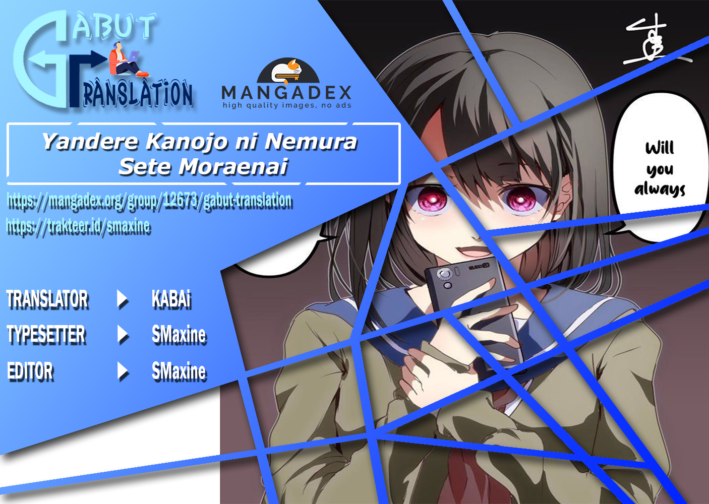Yandere Kanojo ni Nemurasete Moraenai Hanashi Chapter 4 - halaman 1
