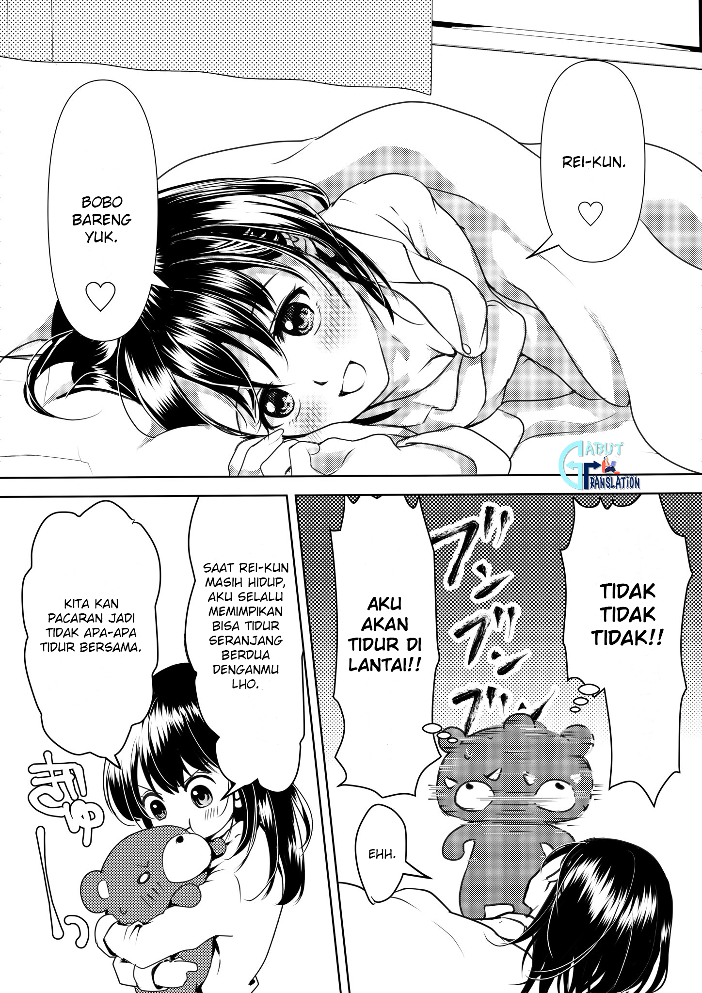 Yandere Kanojo ni Nemurasete Moraenai Hanashi Chapter 4 - halaman 2