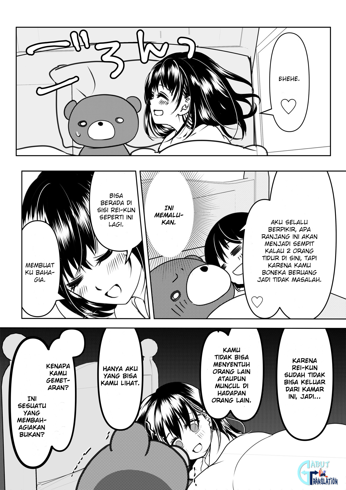 Yandere Kanojo ni Nemurasete Moraenai Hanashi Chapter 4 - halaman 3
