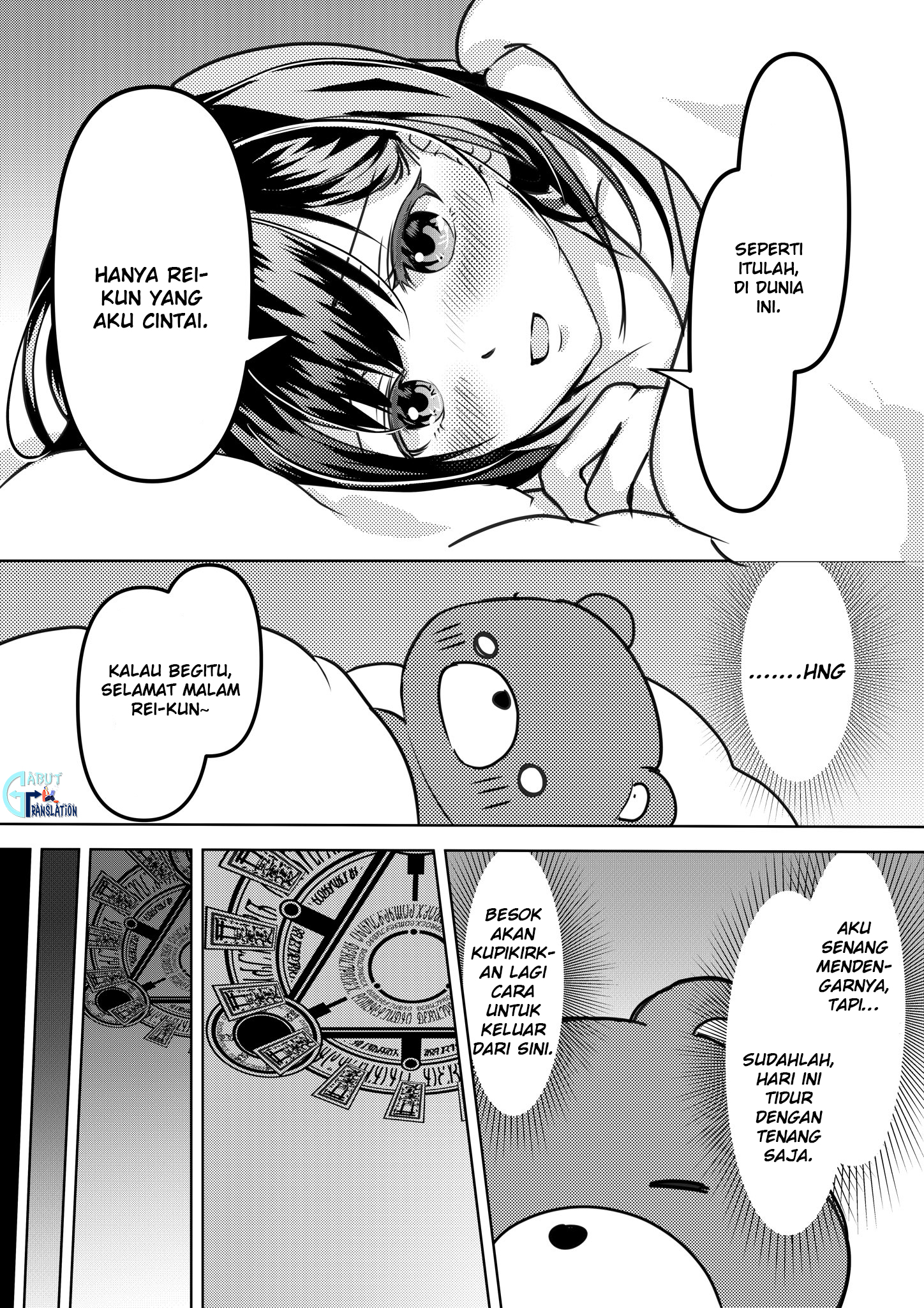 Yandere Kanojo ni Nemurasete Moraenai Hanashi Chapter 4 - halaman 4
